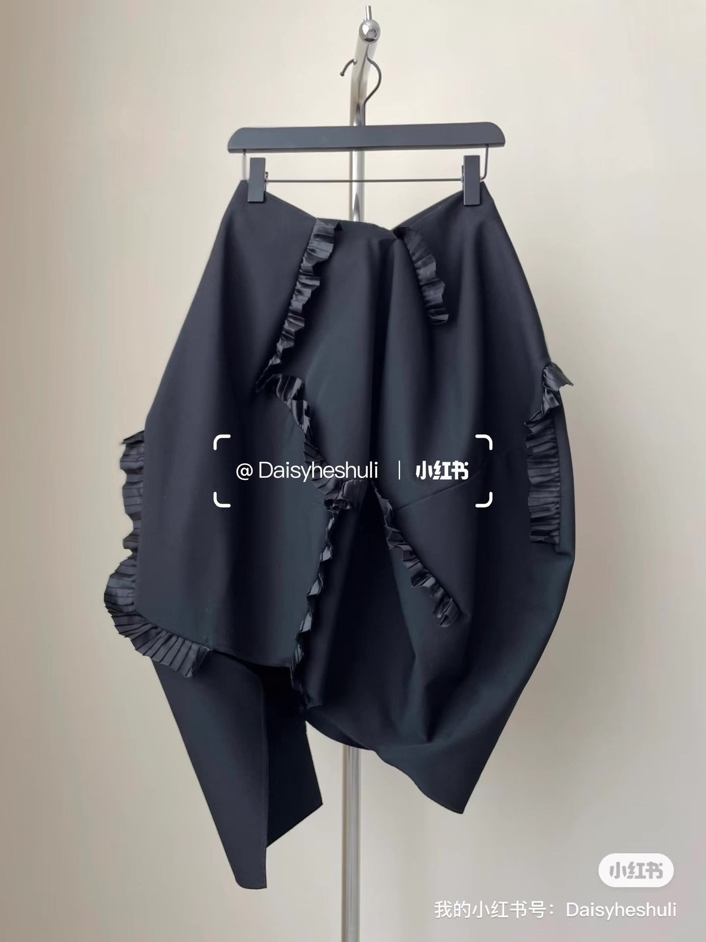 Comme des Garcons Comme des Garçons soccer-panel spliced midi skirt。Ｑ24 Size 34" / US 12 / IT 48 - 2 Thumbnail