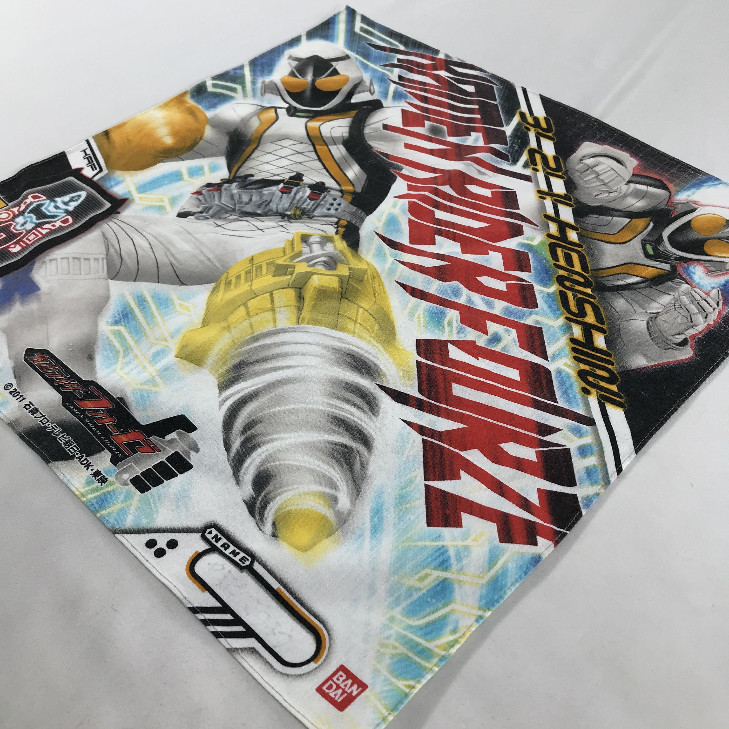 Anime × Japanese Brand × Vintage Kamen Rider Bandana / Handkerchief / Neckerchief - S1904 Size ONE SIZE - 2 Thumbnail