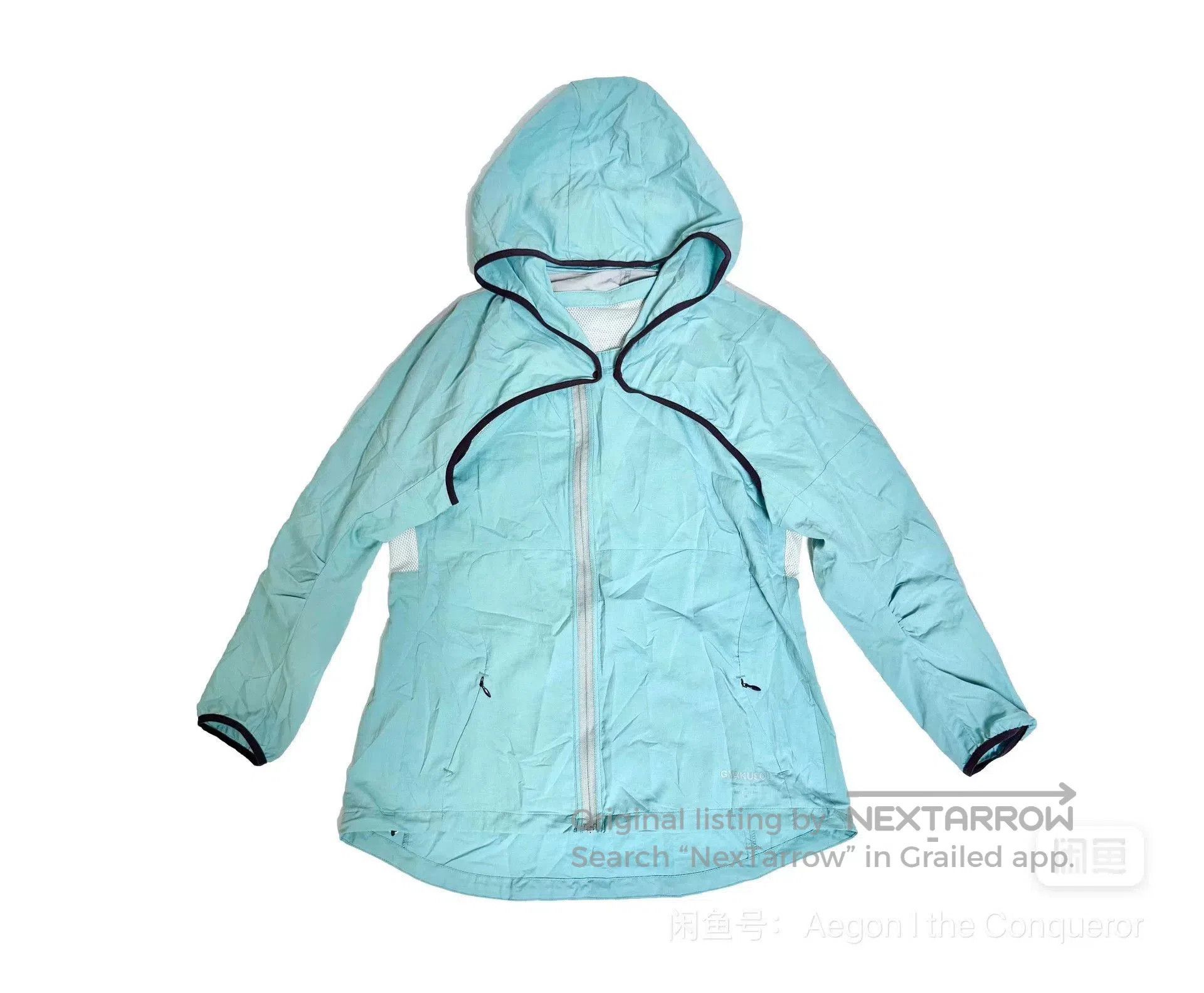 Gyakusou Gyakusou Nike Lab Women's Running Set. Size XL / US 12-14 / IT 48-50 - 3 Thumbnail