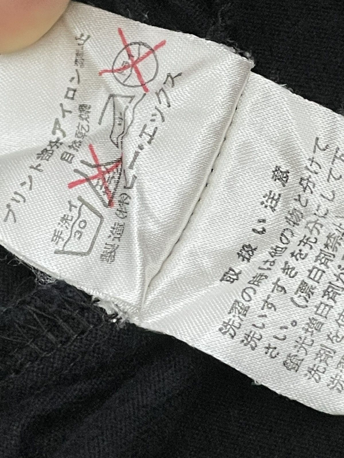 Japanese Brand Atsuki Onishi AO Spellout Puppy Graphic 3Q Sleeve Size US L / EU 52-54 / 3 - 17 Thumbnail