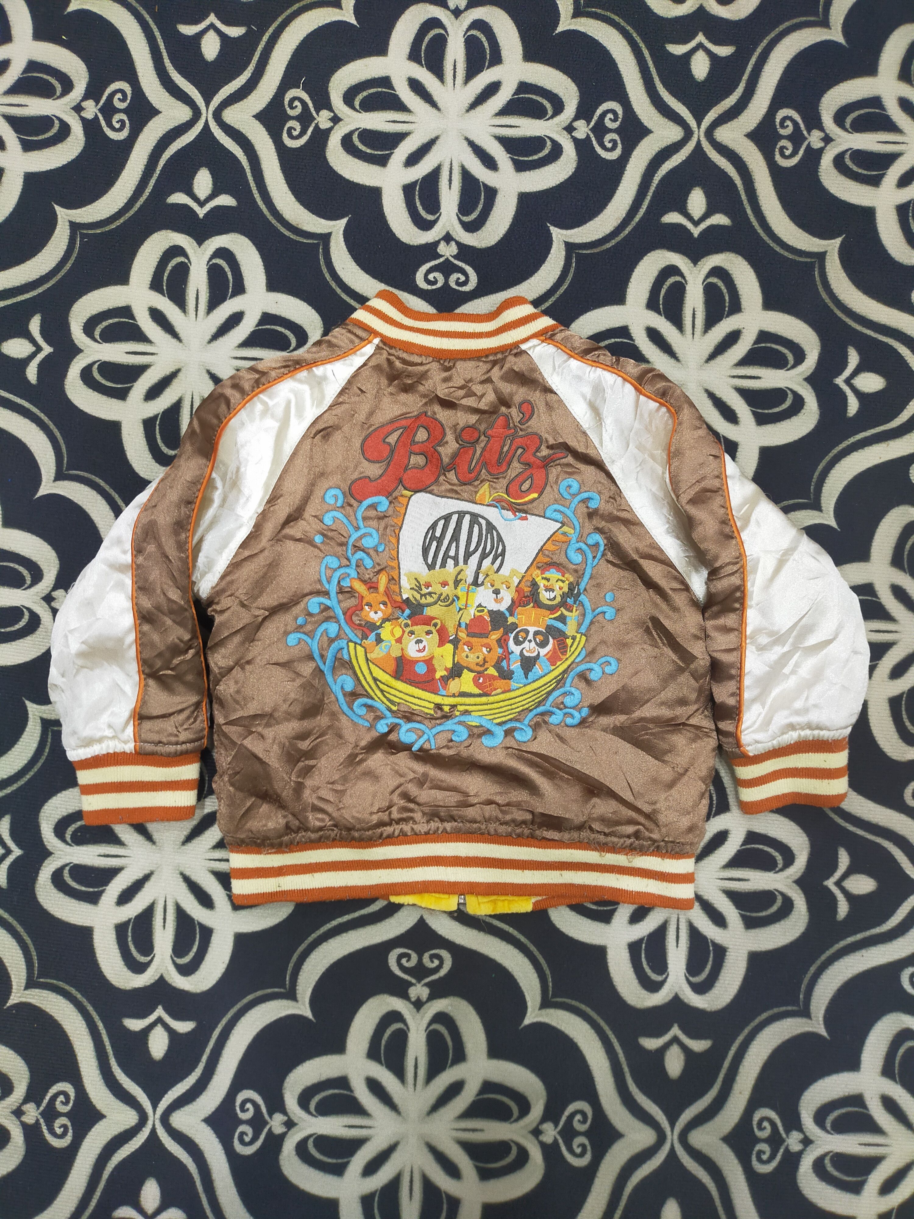 Beauty Beast × Japanese Brand Vintage Riversible Sukajan Japan For Kid Size US XXS / EU 40 - 4 Thumbnail