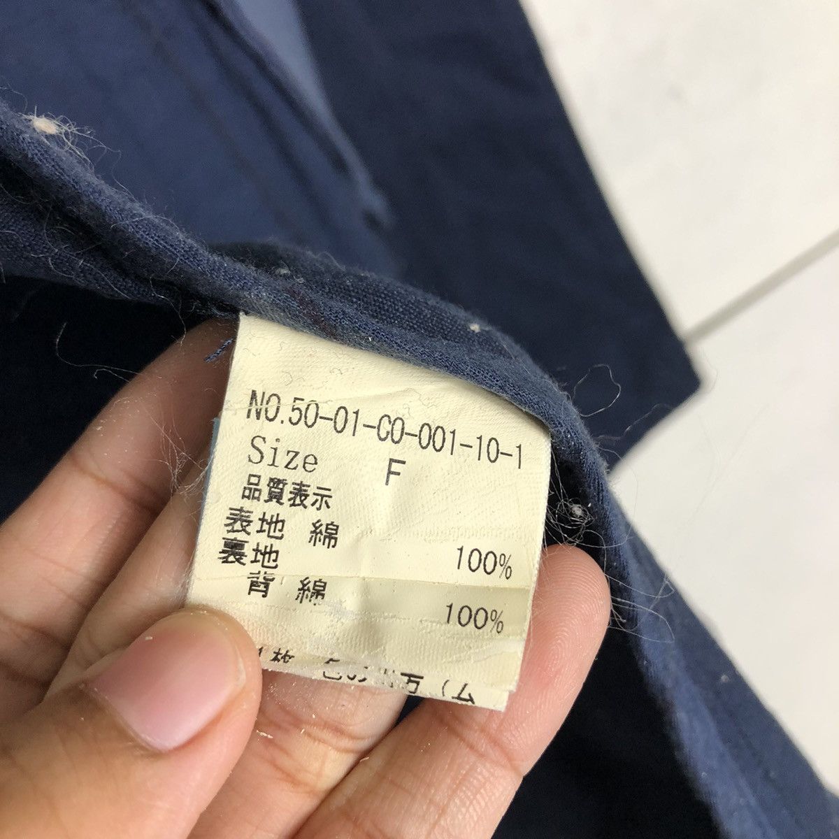 Blue Blue Japan 🔥Vtg Marine & Work Par Ici Chore Jacket Japan Kapital Size US M / EU 48-50 / 2 - 18 Thumbnail