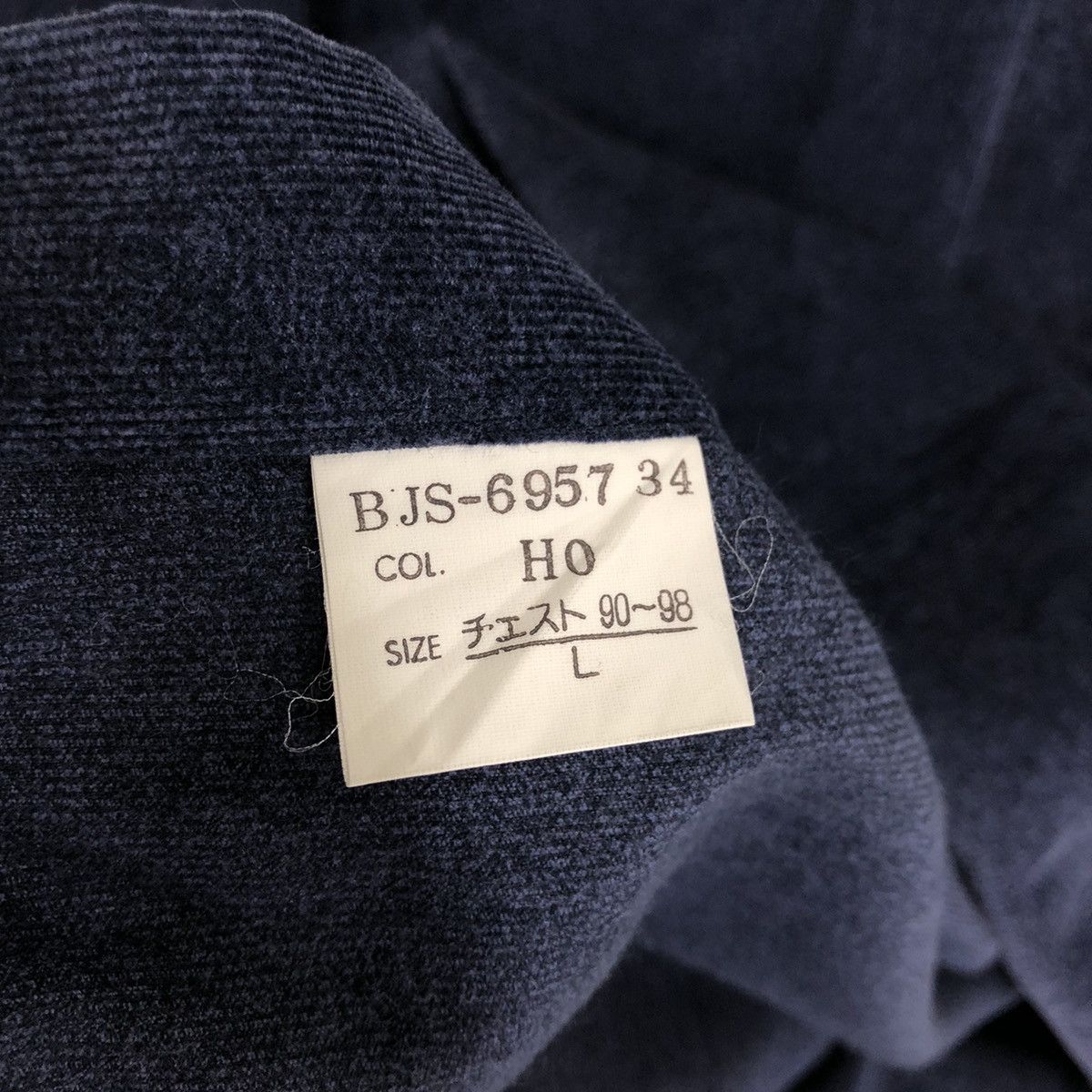 Christian Dior Monsieur Christian Dior Corduroy Shirt Long Sleeve Size US L / EU 52-54 / 3 - 7 Thumbnail