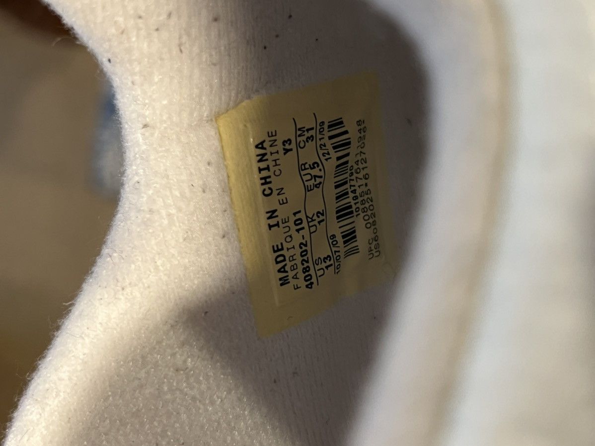 Jordan Brand 2009 Pure Money rare Size US 12 / EU 45 - 5 Thumbnail