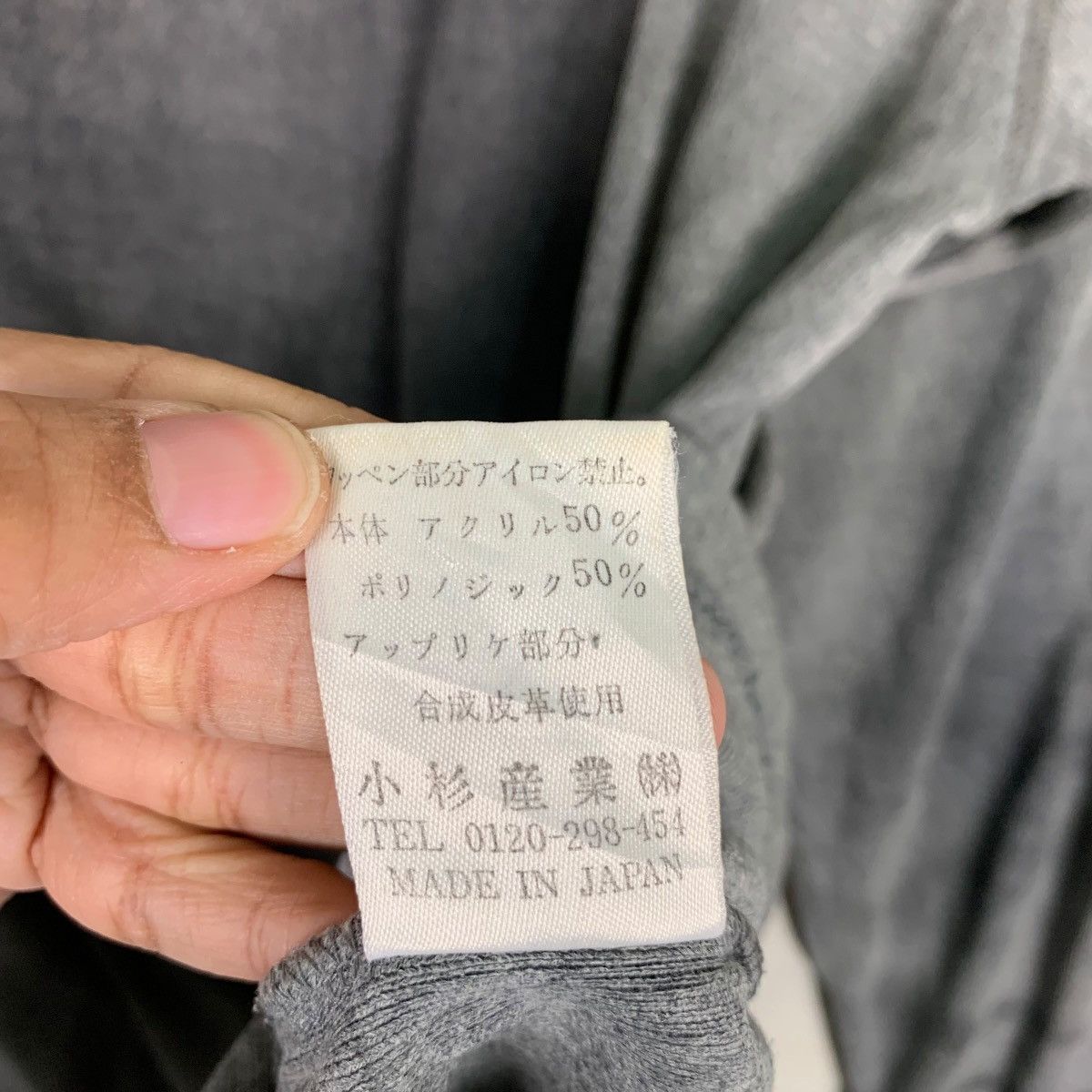 Kenzo Trashed KENZO Embroidery Big Logo Half Zip Sweater #0410-C19 Size US M / EU 48-50 / 2 - 16 Thumbnail
