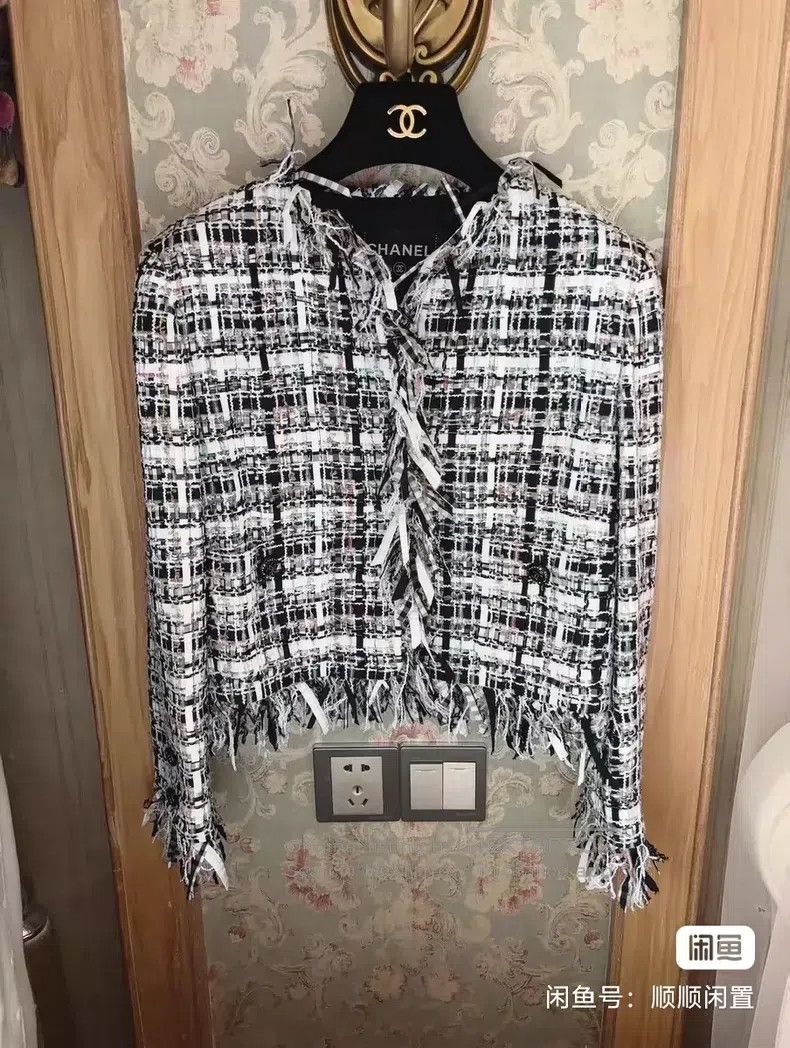 Chanel Chanel Mosaic Su jacket Size XXS / US 00 / IT 34 - 1 Thumbnail