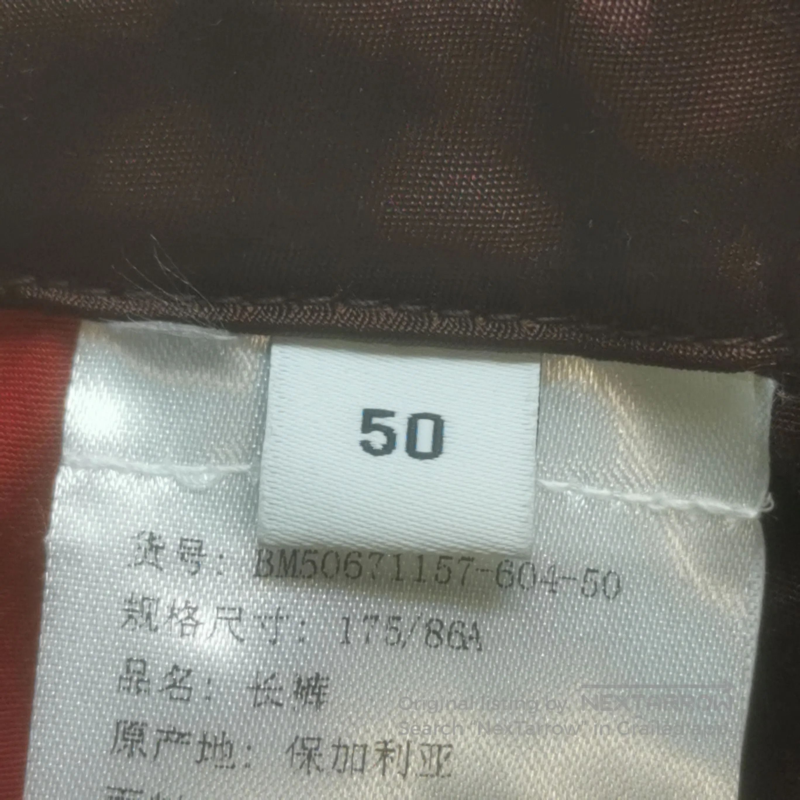 Givenchy Givenchy M Size Brown Track Pants. Size US 34 / EU 50 - 4 Thumbnail