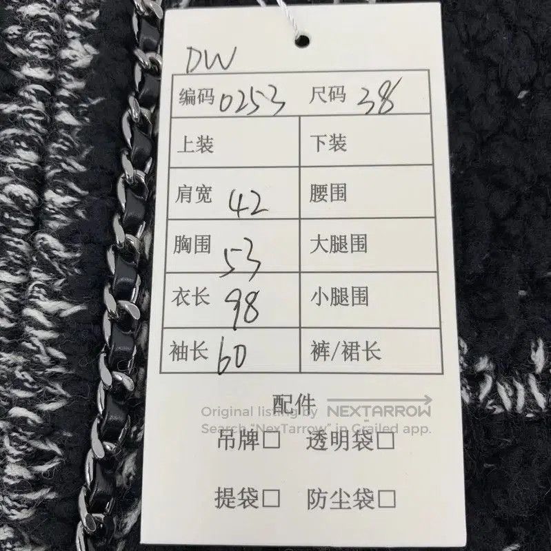 Chanel Chanel Black Wool Women's Coat . Size S / US 4 / IT 40 - 9 Thumbnail