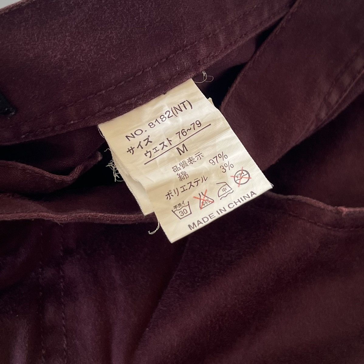 In The Attic In The Attic Archive Bondage Cargo Pants Size US 31 - 8 Thumbnail