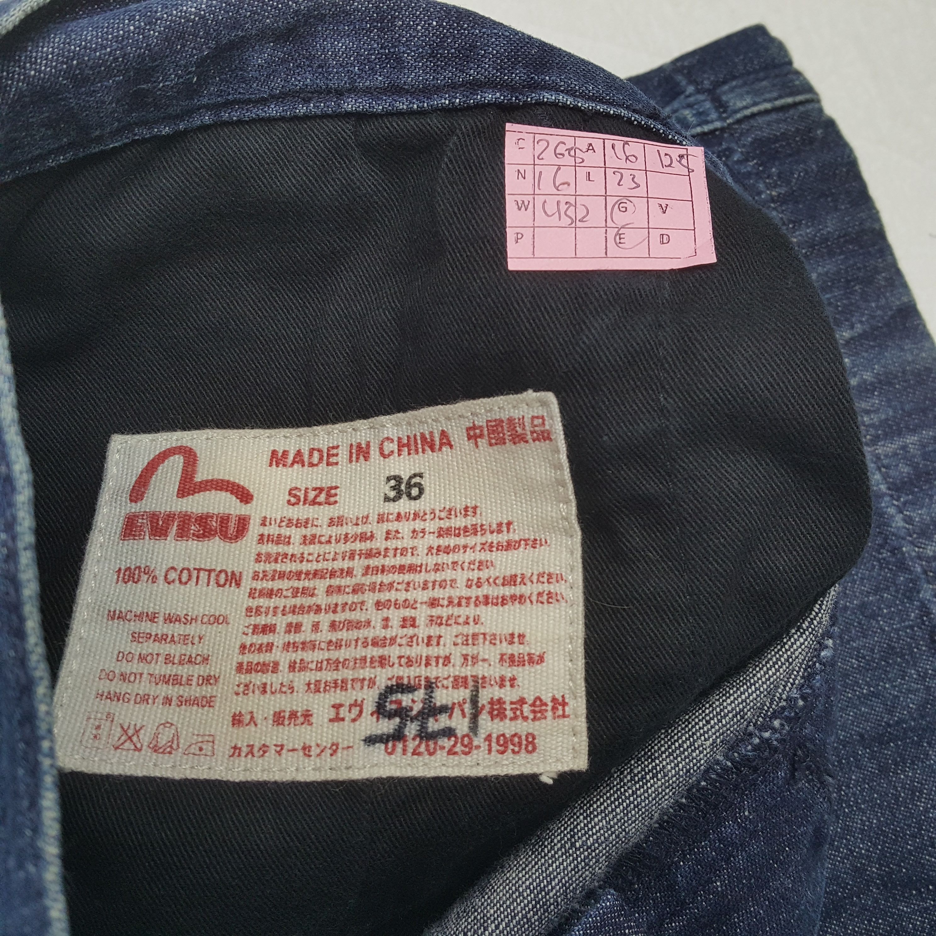 Evisu × Japanese Brand × Vintage EVISU Yamane Japanese Brand Custom Daicock Jeans Size US 32 / EU 48 - 10 Thumbnail