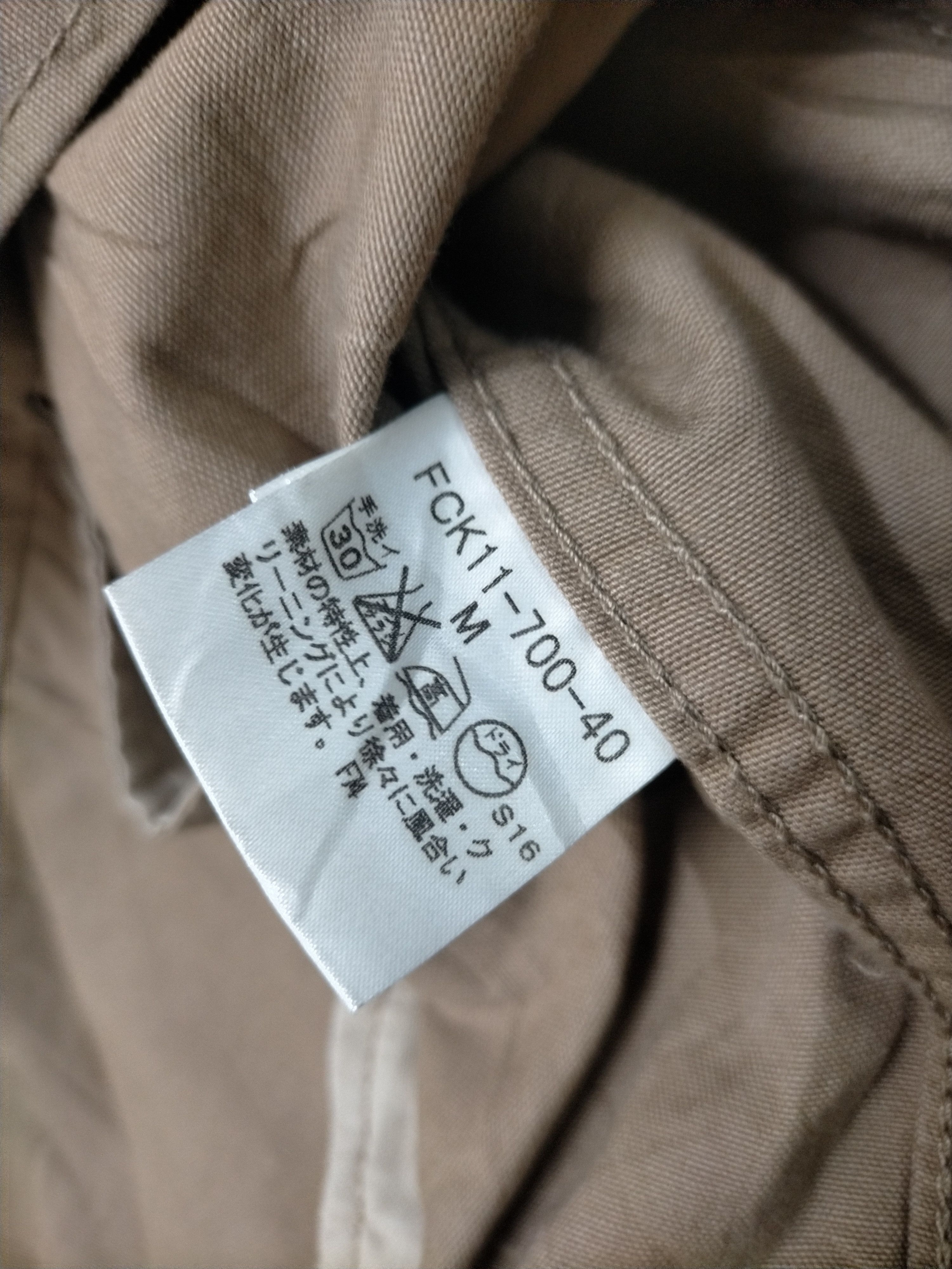Burberry Burberry Blue Label Work Khaki Shirt Size US M / EU 48-50 / 2 - 9 Thumbnail