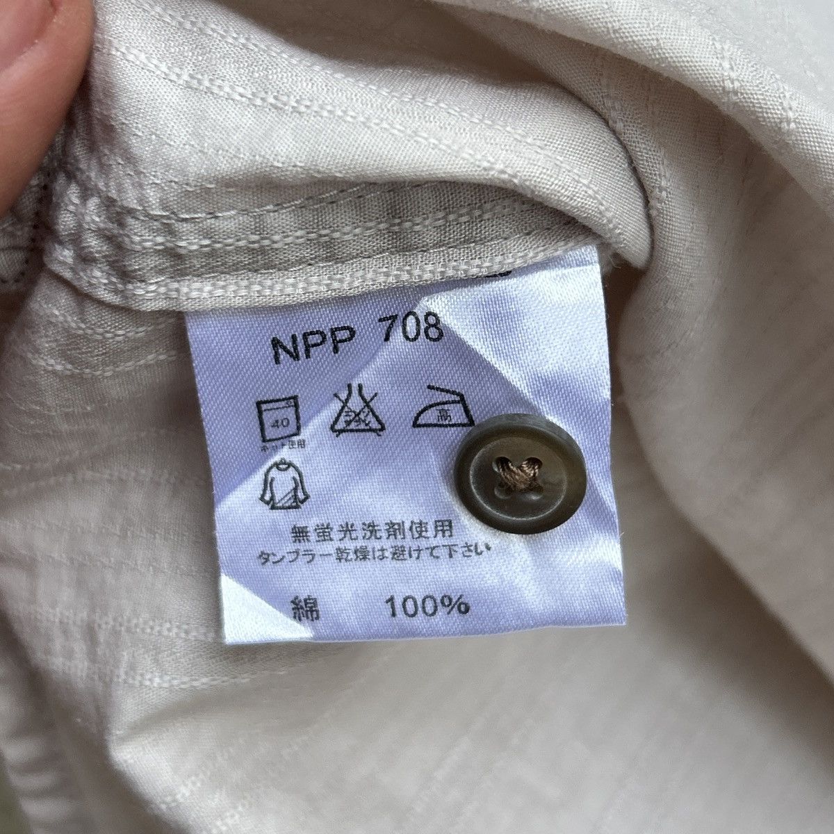 Kansai Yamamoto Kansai Yamamoto Double Pocket Shirt Size US L / EU 52-54 / 3 - 7 Thumbnail
