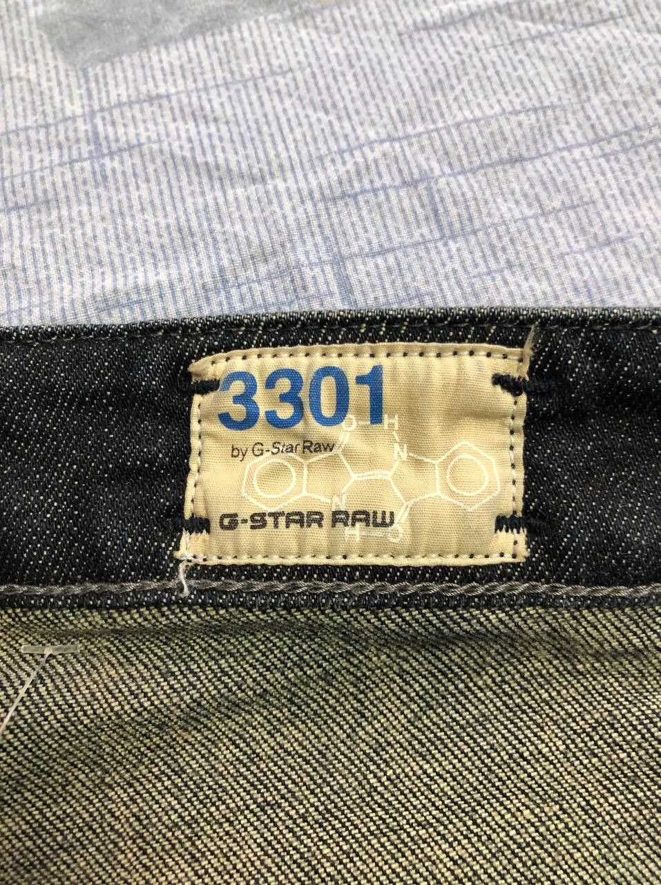 G-Star Vintage G Star Raw Denim Streetwear Jeans Japanese Y2K Size US 34 / EU 50 - 13 Thumbnail