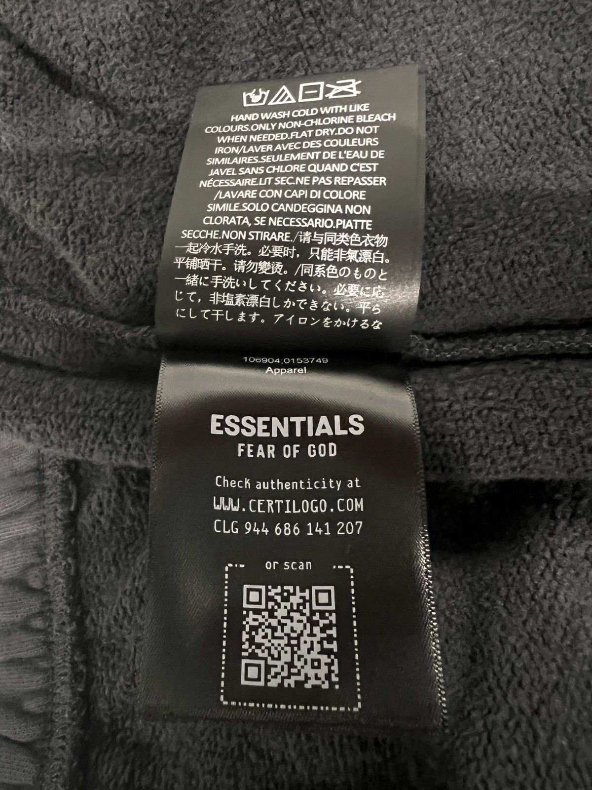 Essentials Essentials faded black training classic shorts Size XL Size US 37 - 4 Thumbnail