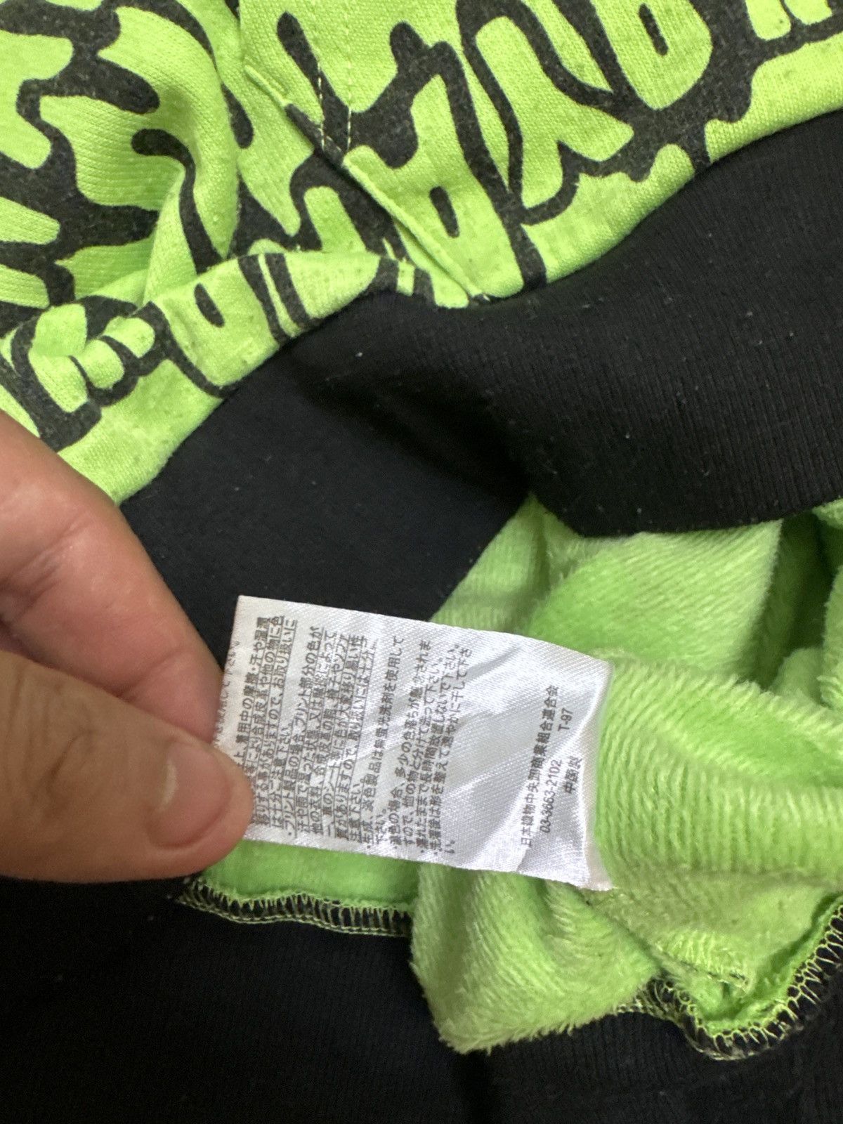 Japanese Brand ANAP WAY Hoodie Green full Graphic Sweatshirt Logo Sweater Size US L / EU 52-54 / 3 - 10 Thumbnail