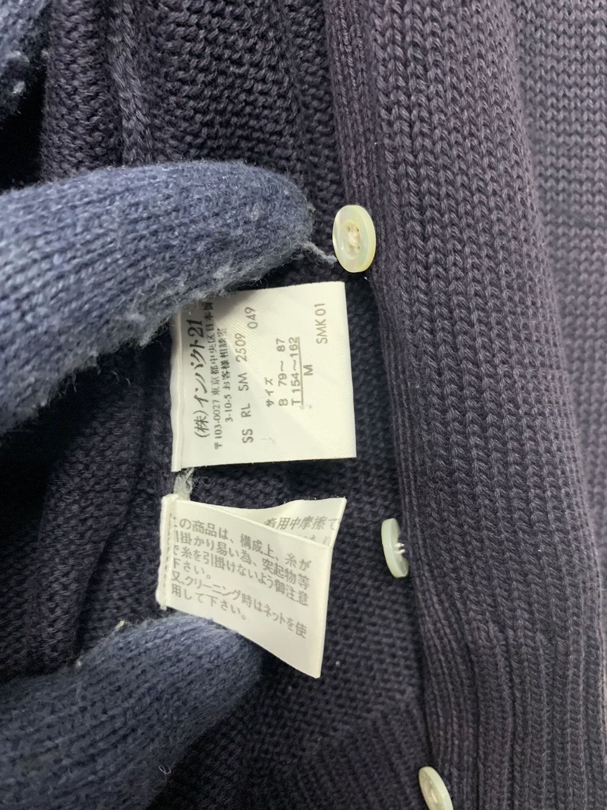 Ralph Lauren Vintage Ralph Lauren Small Logo Button Ups Knitwear Cardigan Size M / US 6-8 / IT 42-44 - 8 Thumbnail