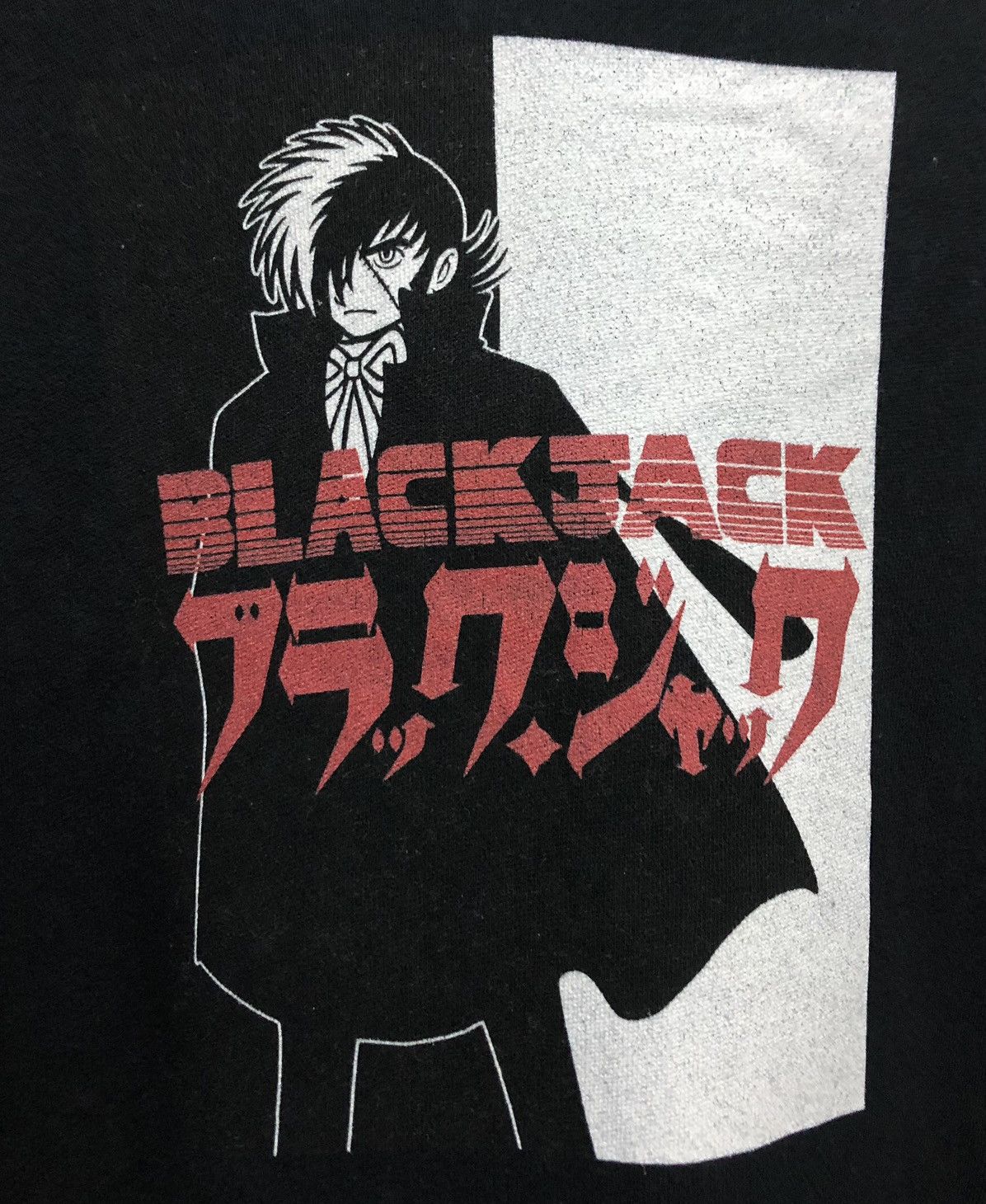 Anime 90th Osamu Tezuka Anniversary Of Birth BlackJack Hoodie Size US M / EU 48-50 / 2 - 3 Thumbnail