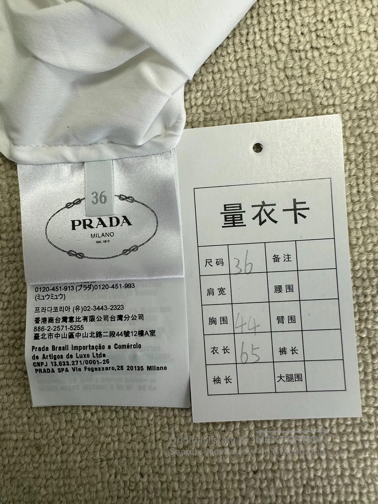 Prada Prada Classic Women's White Shirt. Size XS / US 0-2 / IT 36-38 - 5 Thumbnail