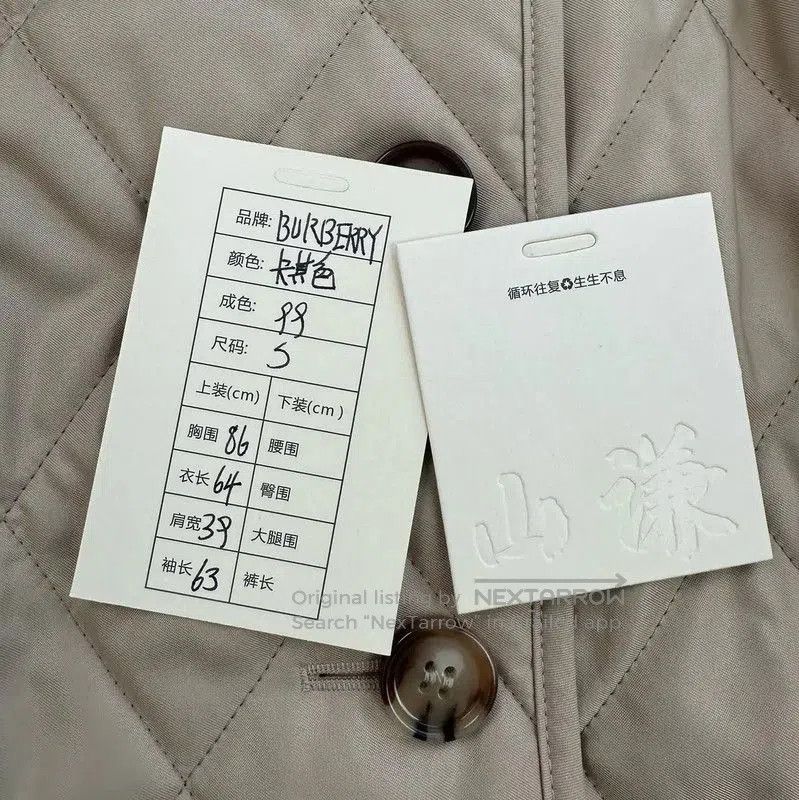 Burberry Burberry Khaki Women's Cotton Jacket. Size S / US 4 / IT 40 - 9 Thumbnail