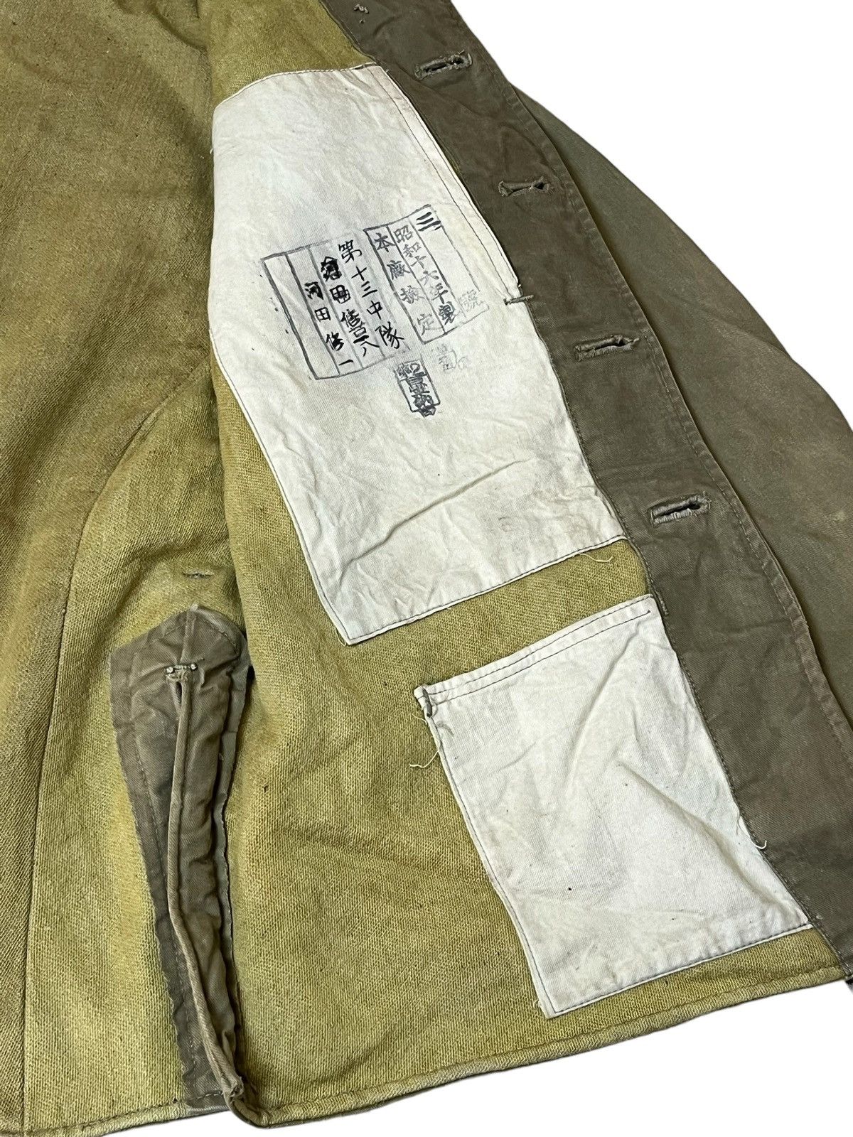 Vintage RARE🔥VINTAGE 40s JAPANESE ARMY WW2 13TH SQUADRON JACKET Size US S / EU 44-46 / 1 - 15 Thumbnail
