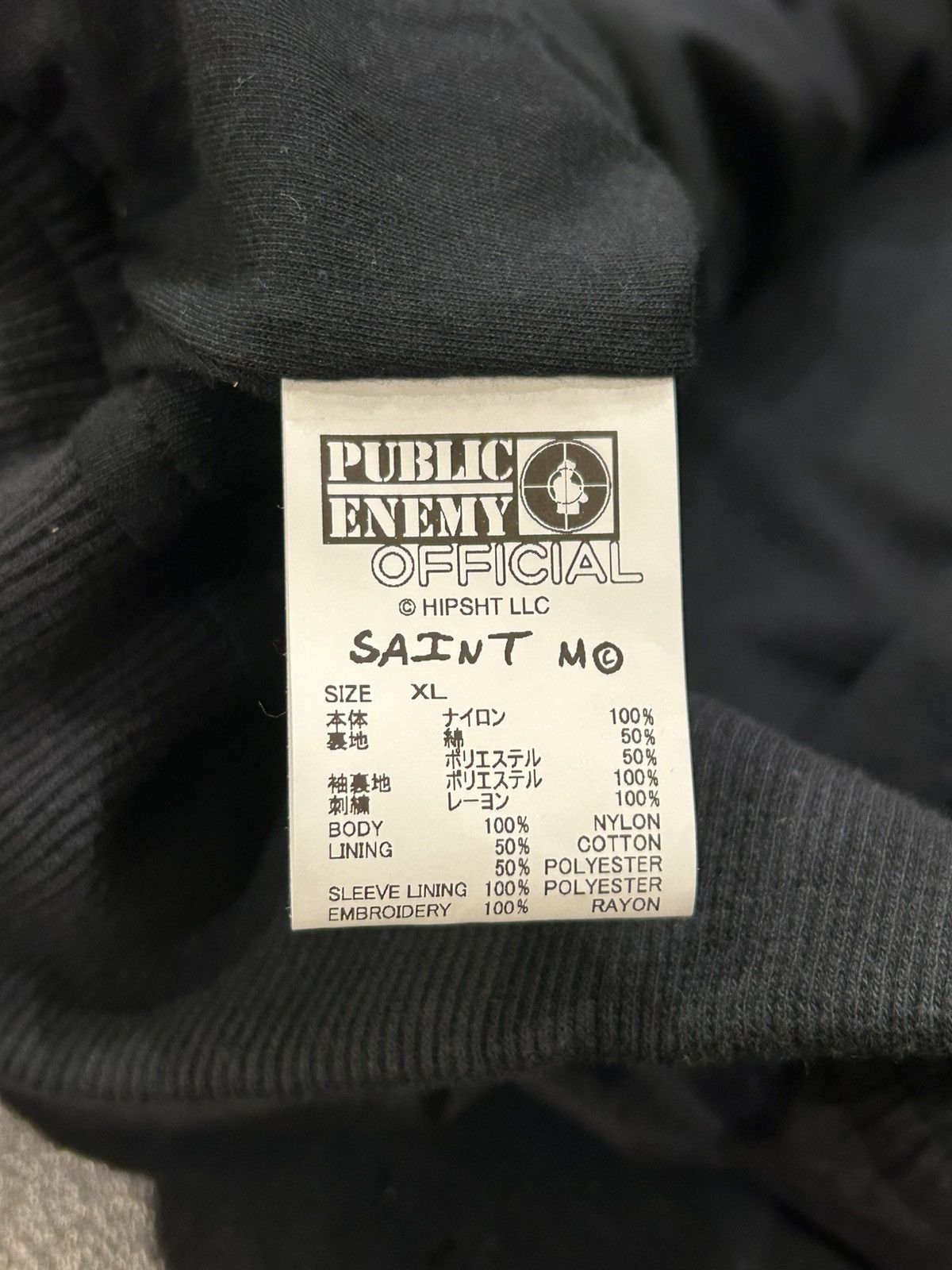Public Enemy X Saint Michaels Nylon Pullover