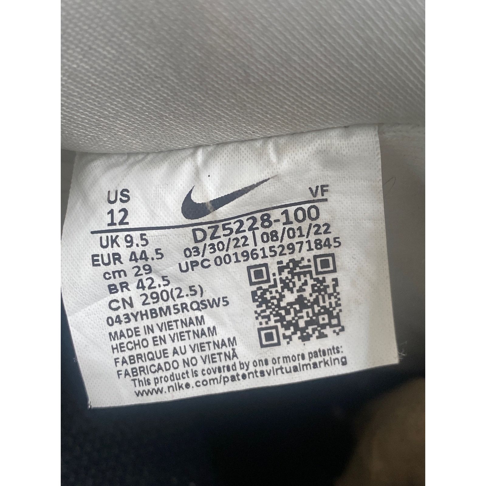 Nike Nike Air Force 1 Low Basketball White US12 (DZ5228-001) Size US 12 / IT 42 - 6 Thumbnail