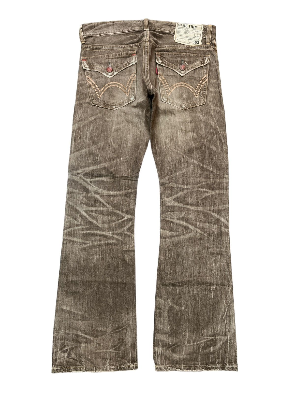 Japanese Brand × Vintage FLARED🔥EDWIN 503 BROWN FADED DISTRESSED DENIM PANT Size US 33 - 6 Thumbnail