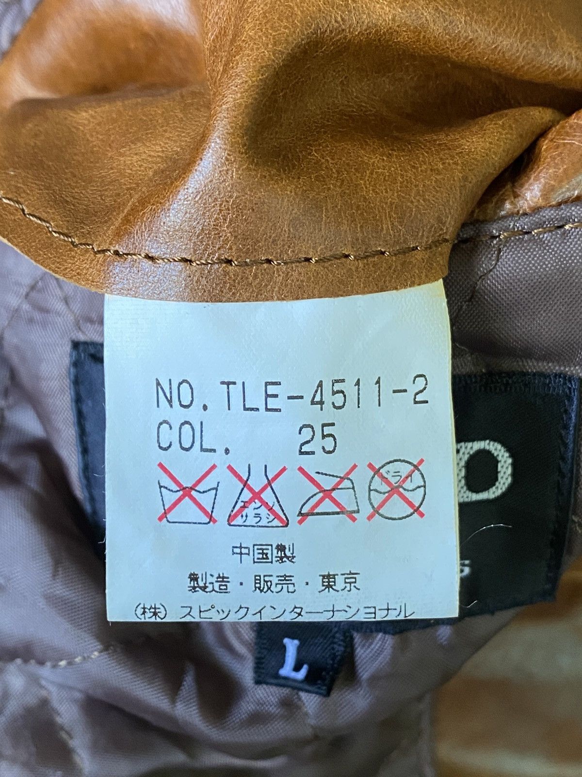 Tornado Mart 2000’s- Tornado Mart- Horsehide Leather Jacket Size US S / EU 44-46 / 1 - 16 Thumbnail