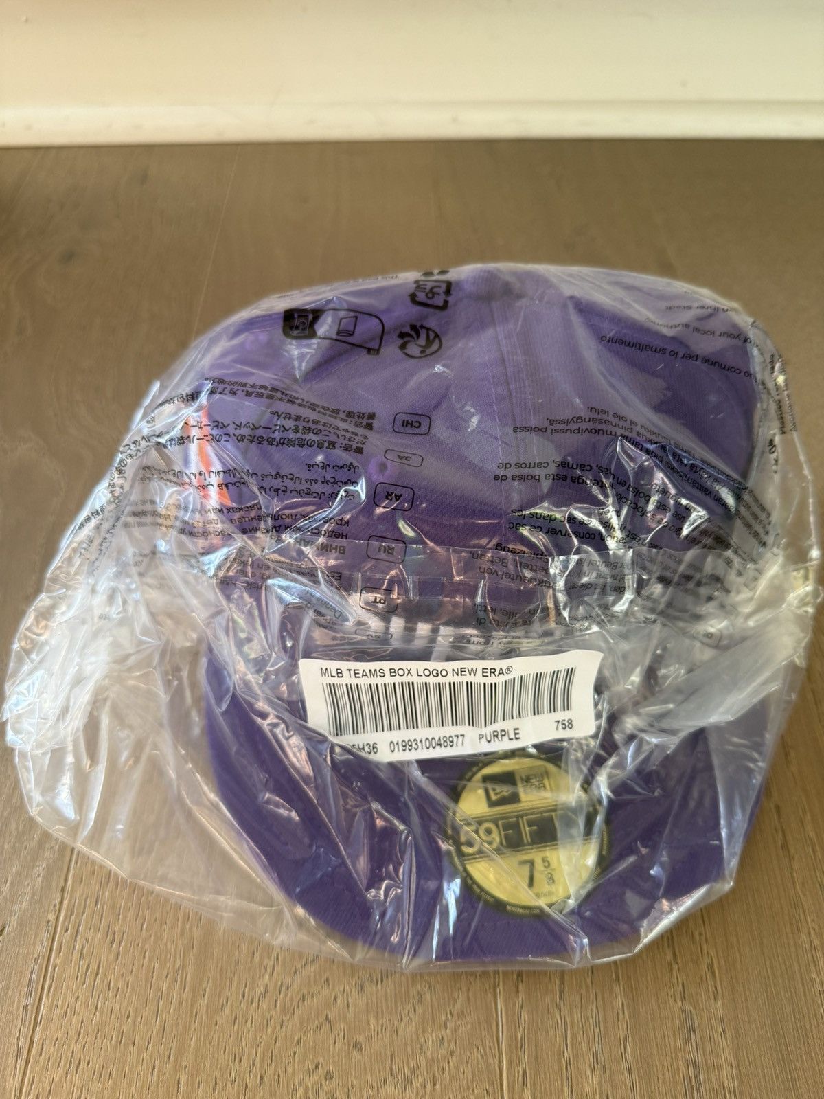 Supreme Supreme MLB Houston Astros Box Logo New Era Purple 7 5/8 Size ONE SIZE - 2 Thumbnail