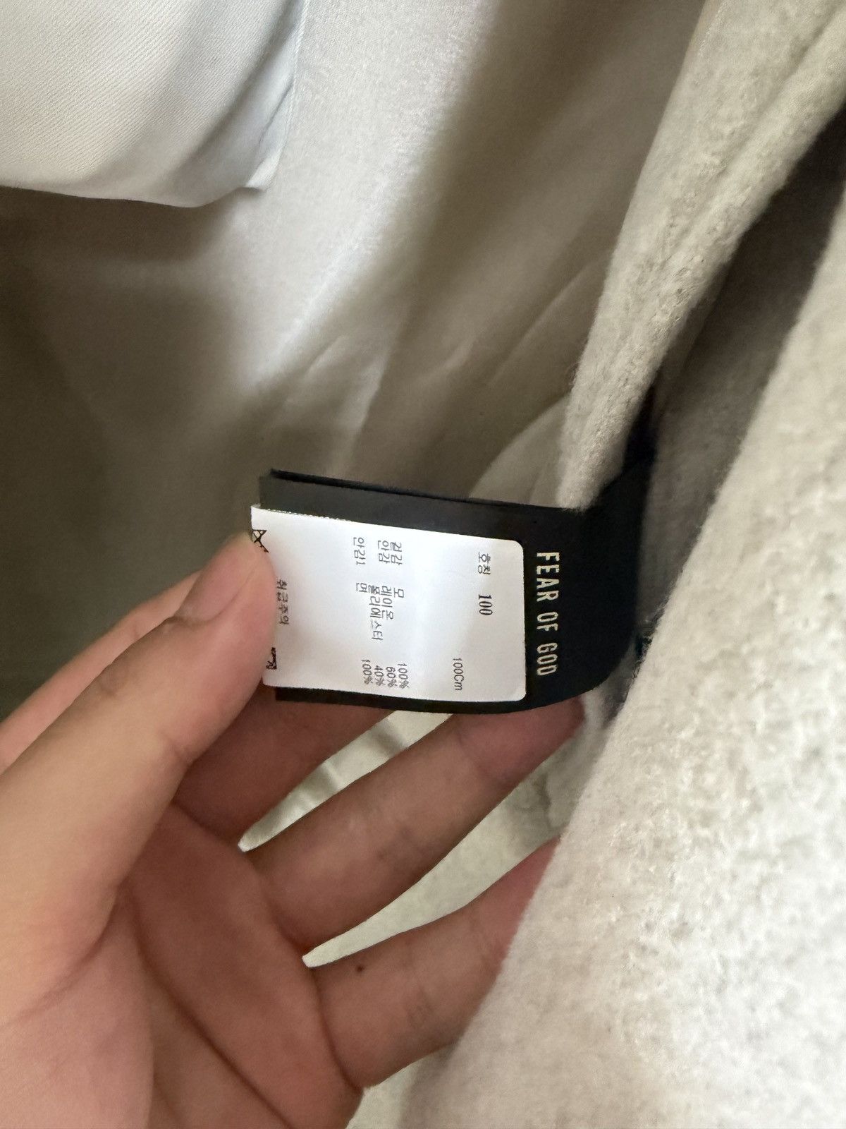 Fear of God Fear of god Eternal Wool OverCoat Cement Heather Size US M / EU 48-50 / 2 - 8 Thumbnail