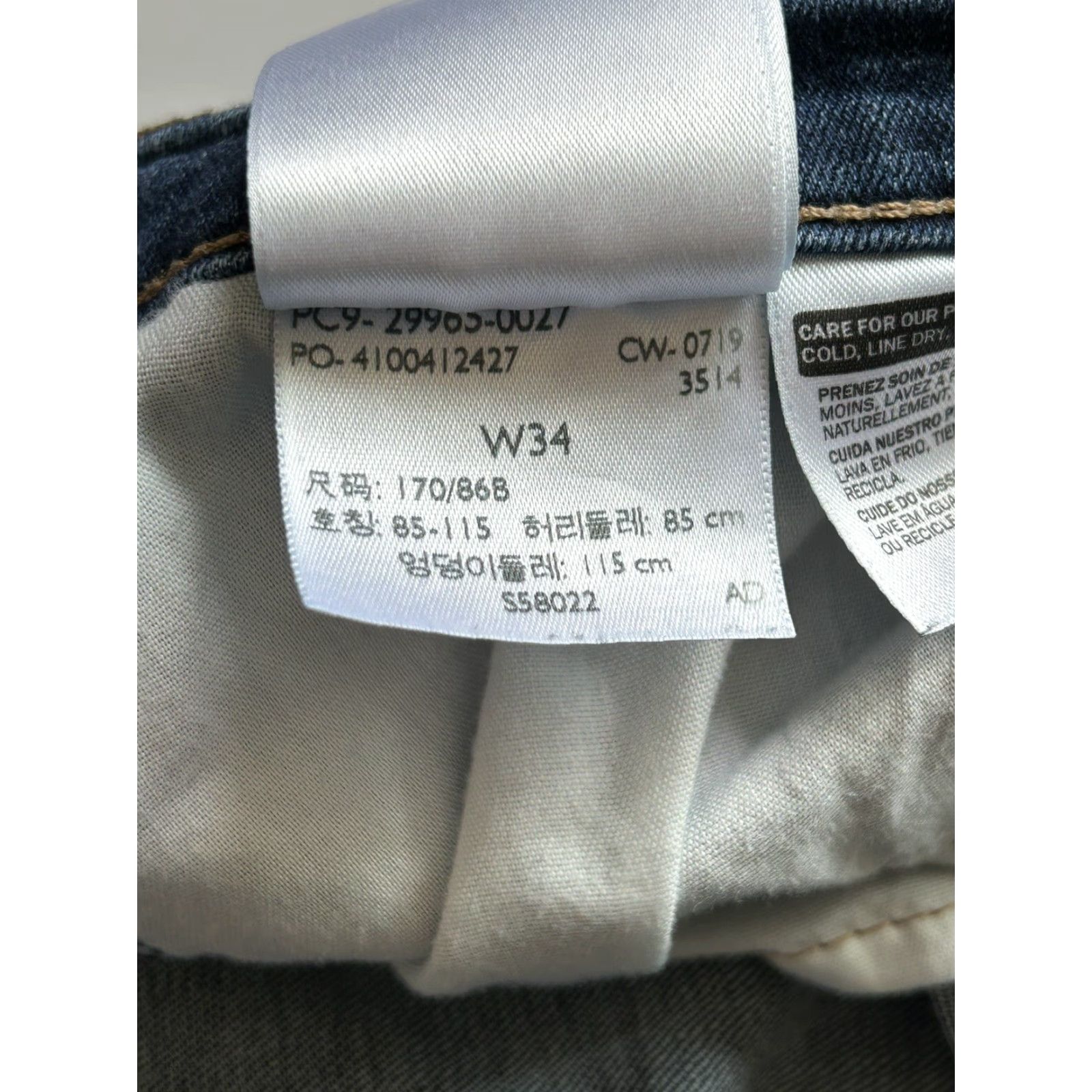 Levi's Levi's Shorts Women Size 34 Denim Blue Mid Length Cuffed Size 24" / US 00 / IT 34 - 6 Thumbnail