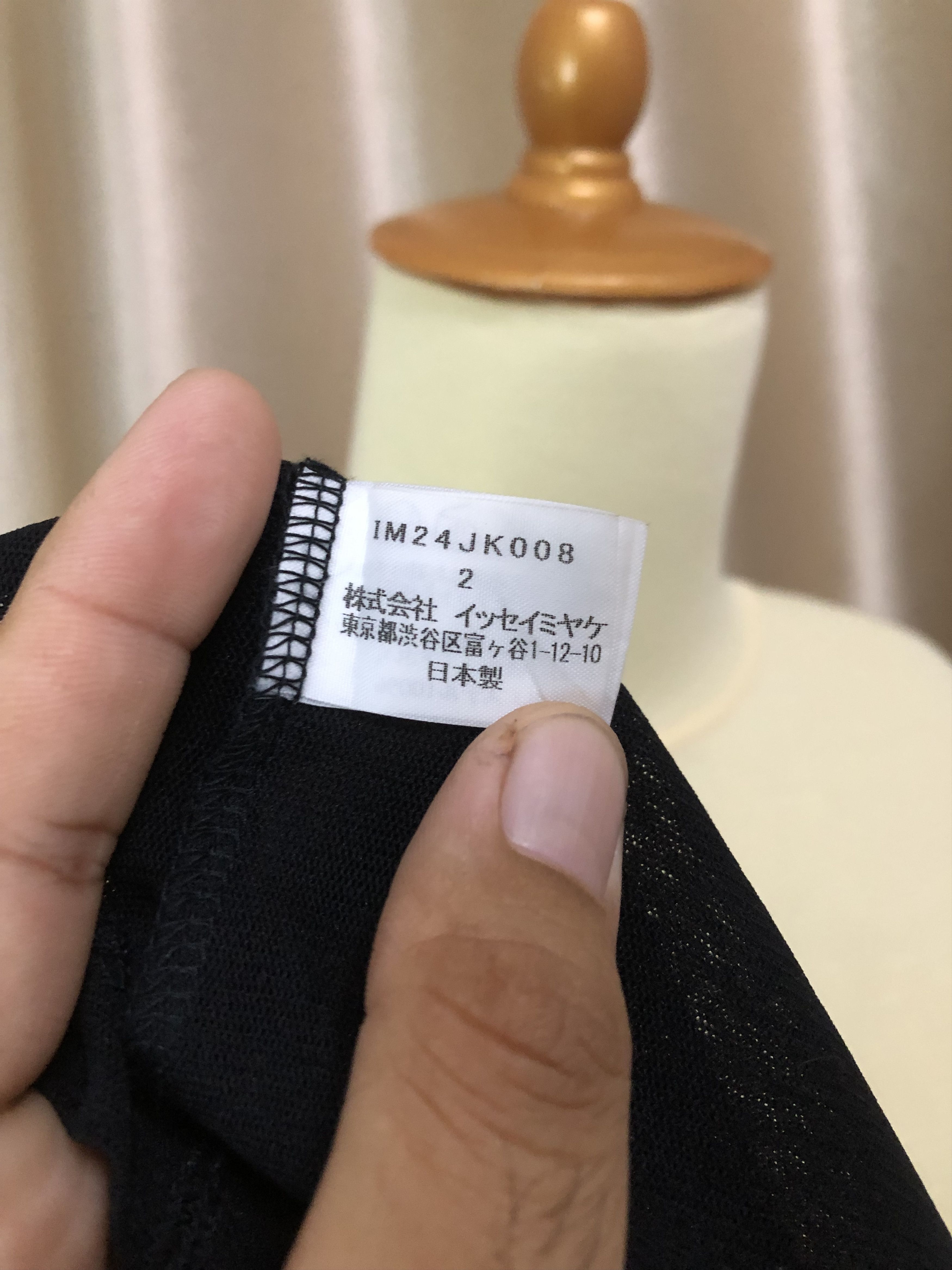 Issey Miyake Issey Miyake Floral Mesh Blouses Size XS / US 0-2 / IT 36-38 - 10 Thumbnail