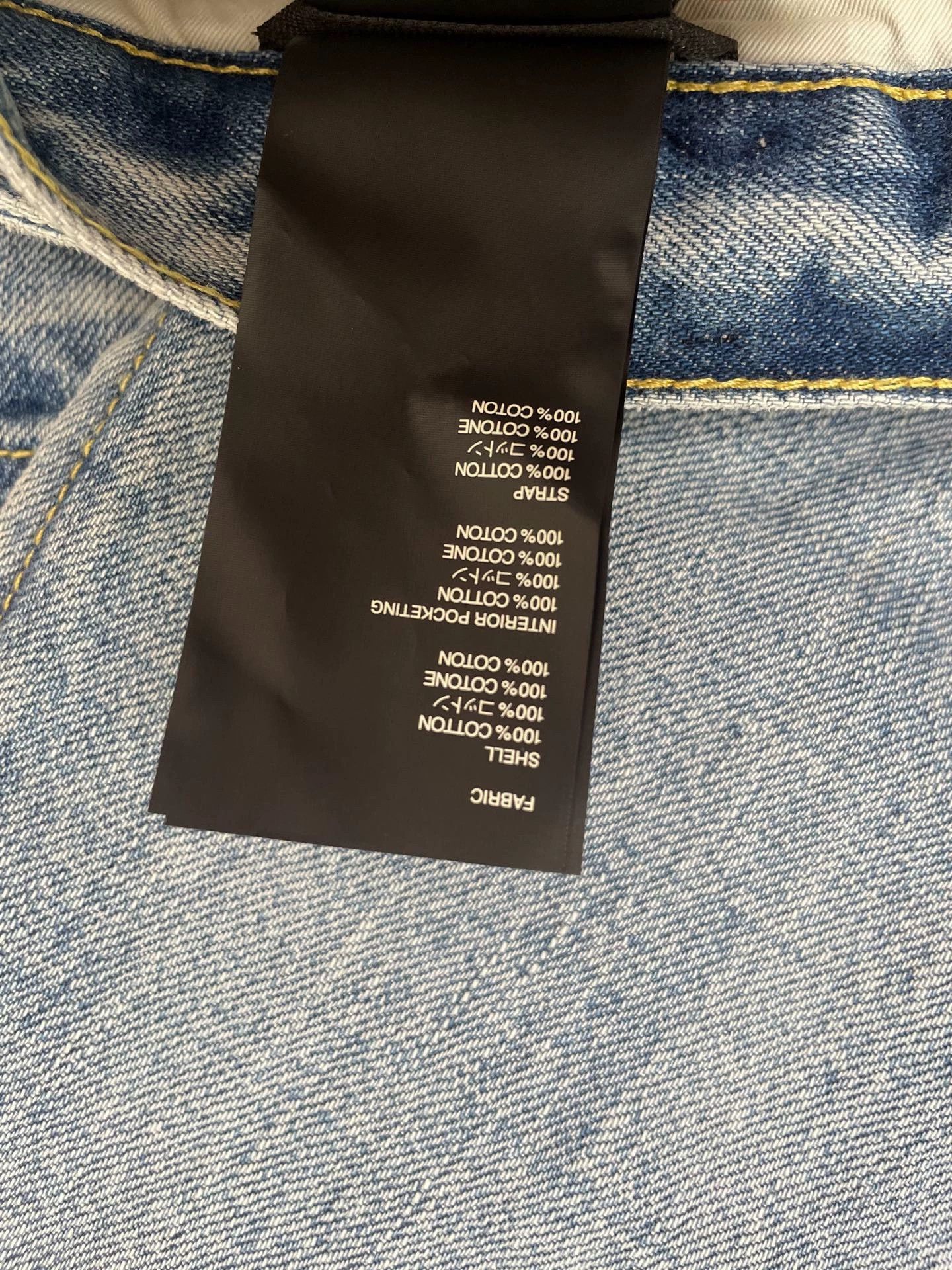 Fear of God Fear of God 6th Season Light Blue Ribbon Jeans 31 Size US 31 - 6 Thumbnail