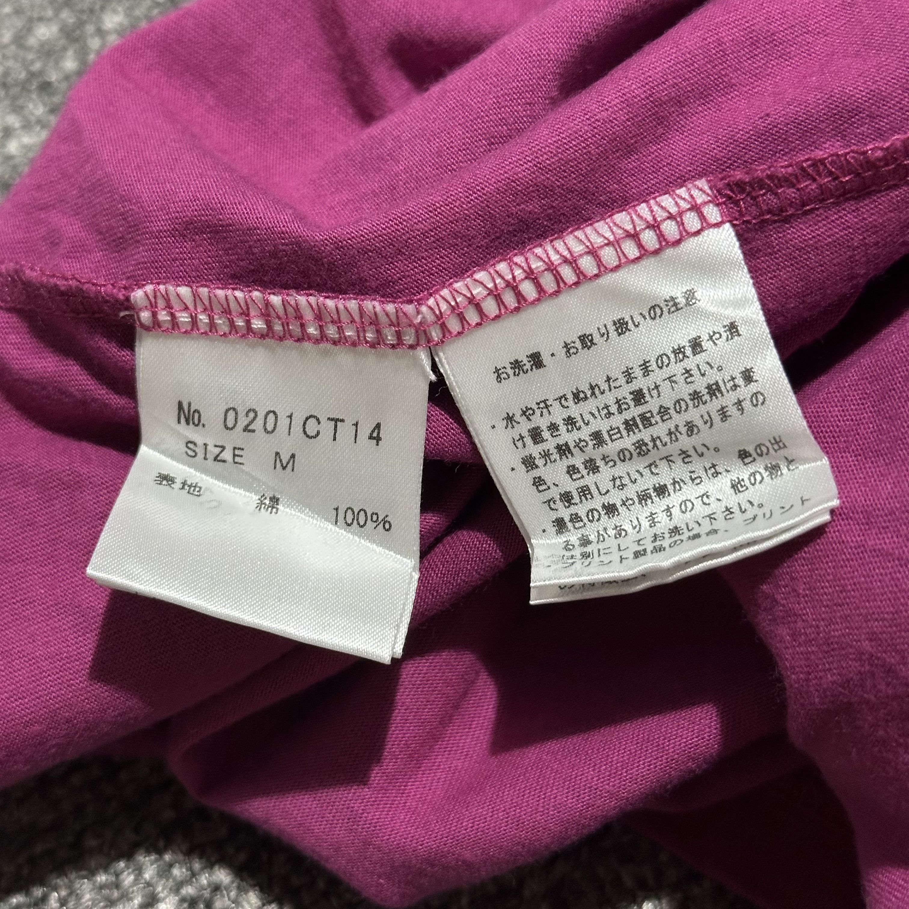 Hysteric Glamour Hysteric Glamour x Courtney Love Tee Size US M / EU 48-50 / 2 - 8 Thumbnail
