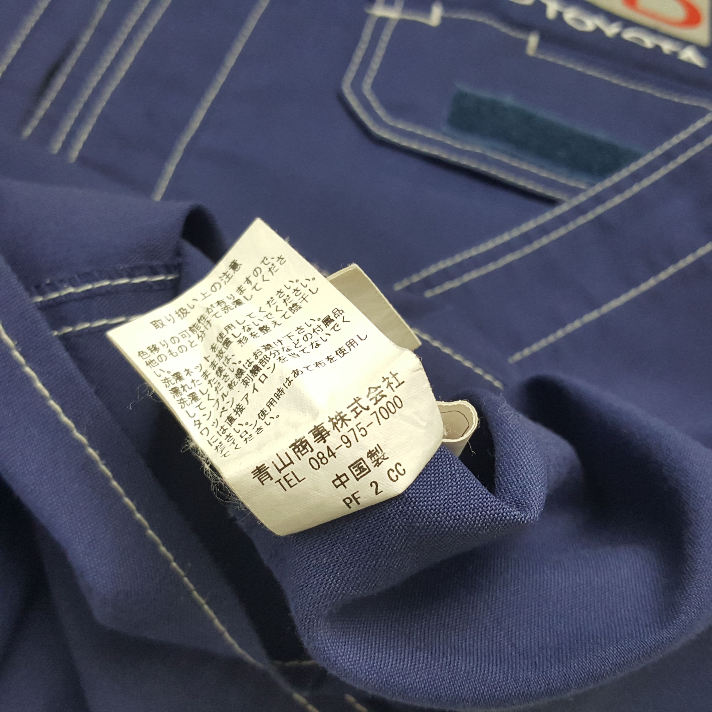 Japanese Brand × Vintage Vintage TRD Toyota Motor Sports Japanese Racing Shirt Jacket Size US M / EU 48-50 / 2 - 7 Thumbnail