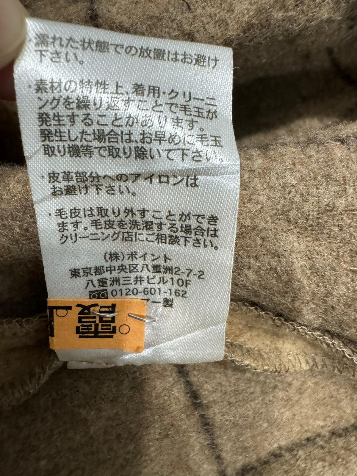 Global Work × Japanese Brand Global Work Women's Duffle Coat/ Jacket Size L / US 10 / IT 46 - 12 Thumbnail