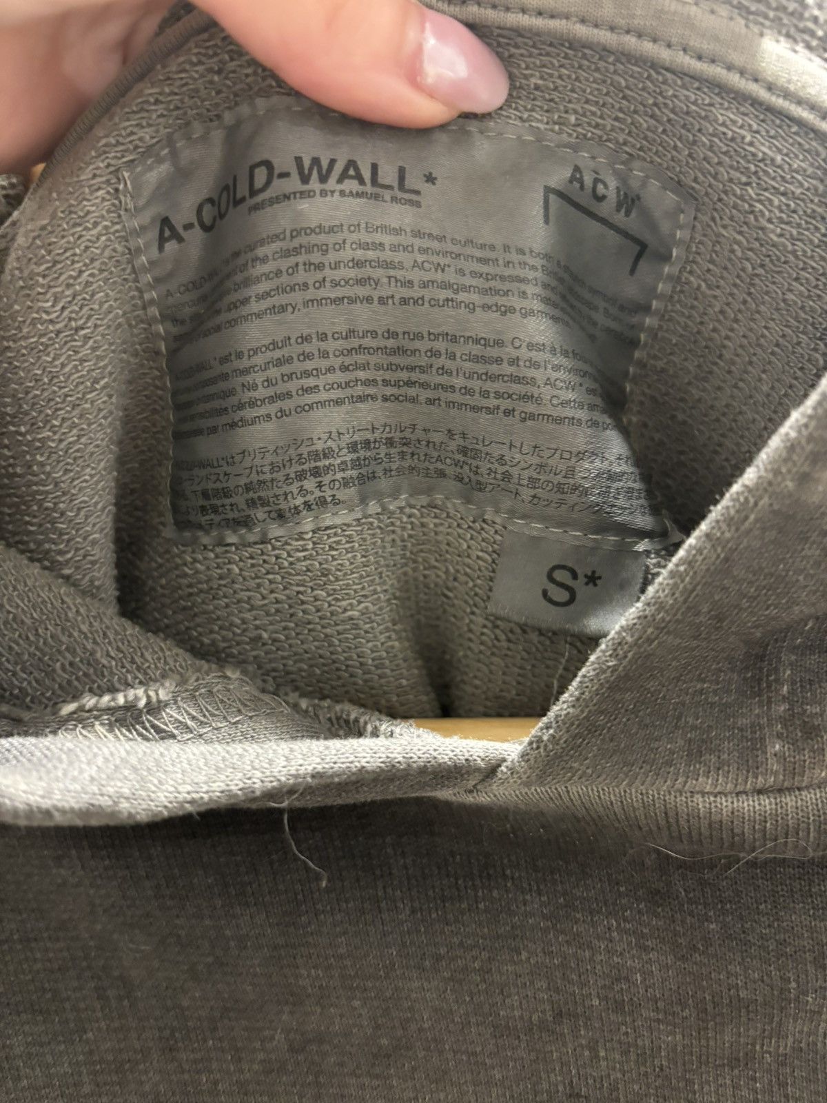 A-COLD-WALL* A cold wall hoodie Size US S / EU 44-46 / 1 - 5 Thumbnail