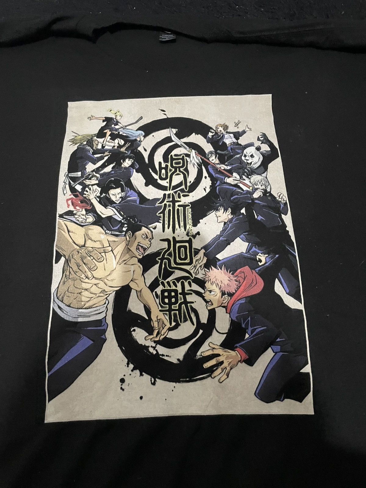 Anime × Cartoon Network × Japanese Brand JUJUTSU KAISEN OFFICIAL TOKYO VS KYOTO POSTER Size US XL / EU 56 / 4 - 2 Thumbnail