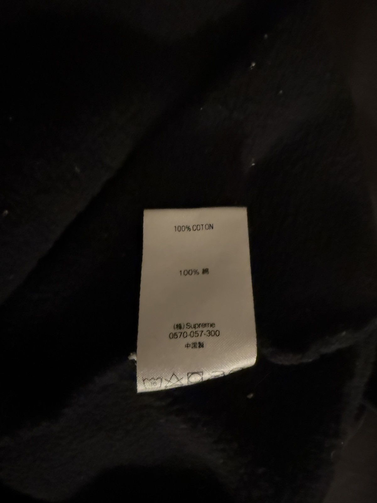 Supreme Supreme Pocket Zip Hoodie Size US M / EU 48-50 / 2 - 7 Thumbnail