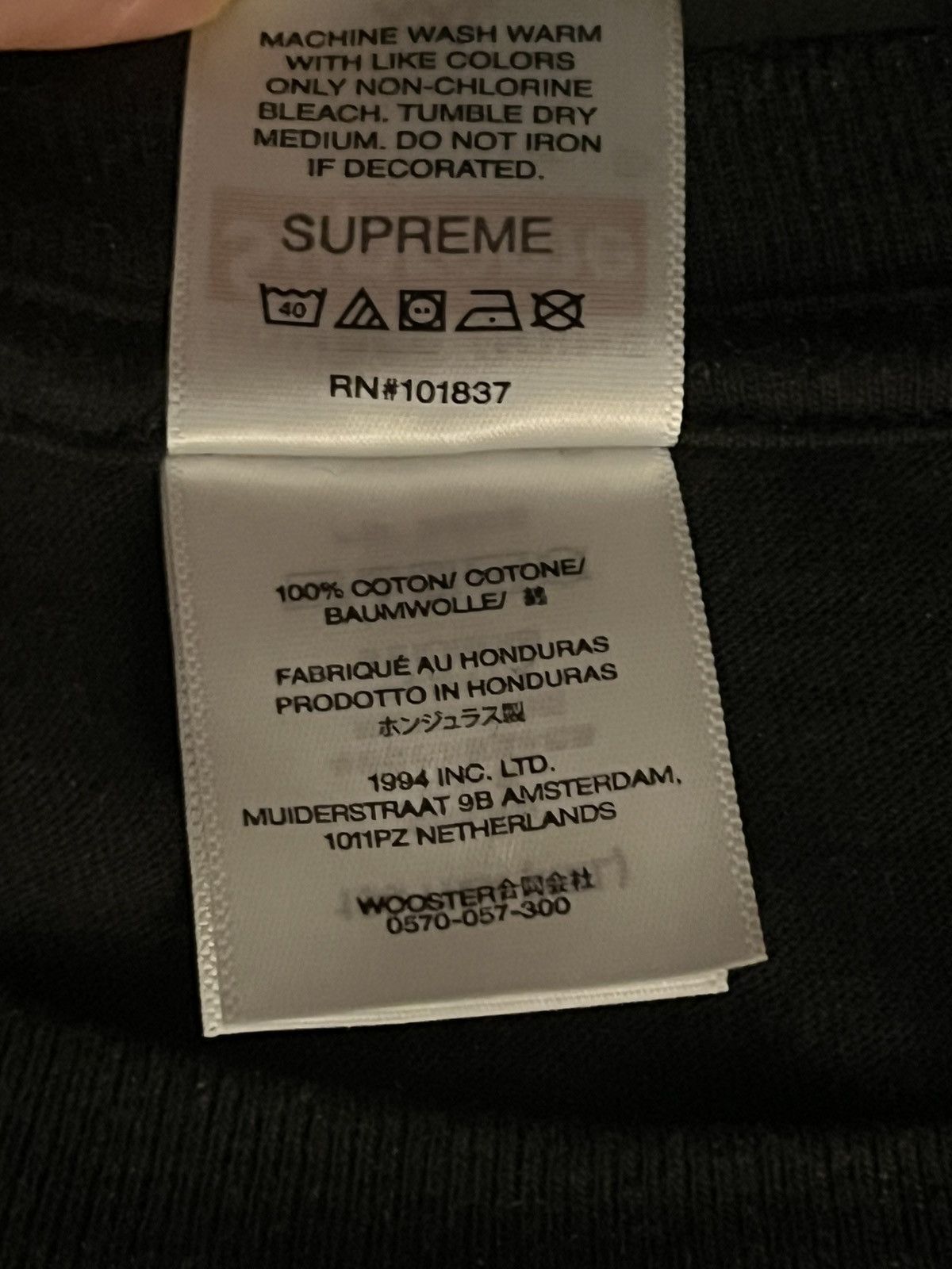 Supreme X Number (N)ine T-Shirt XXL
