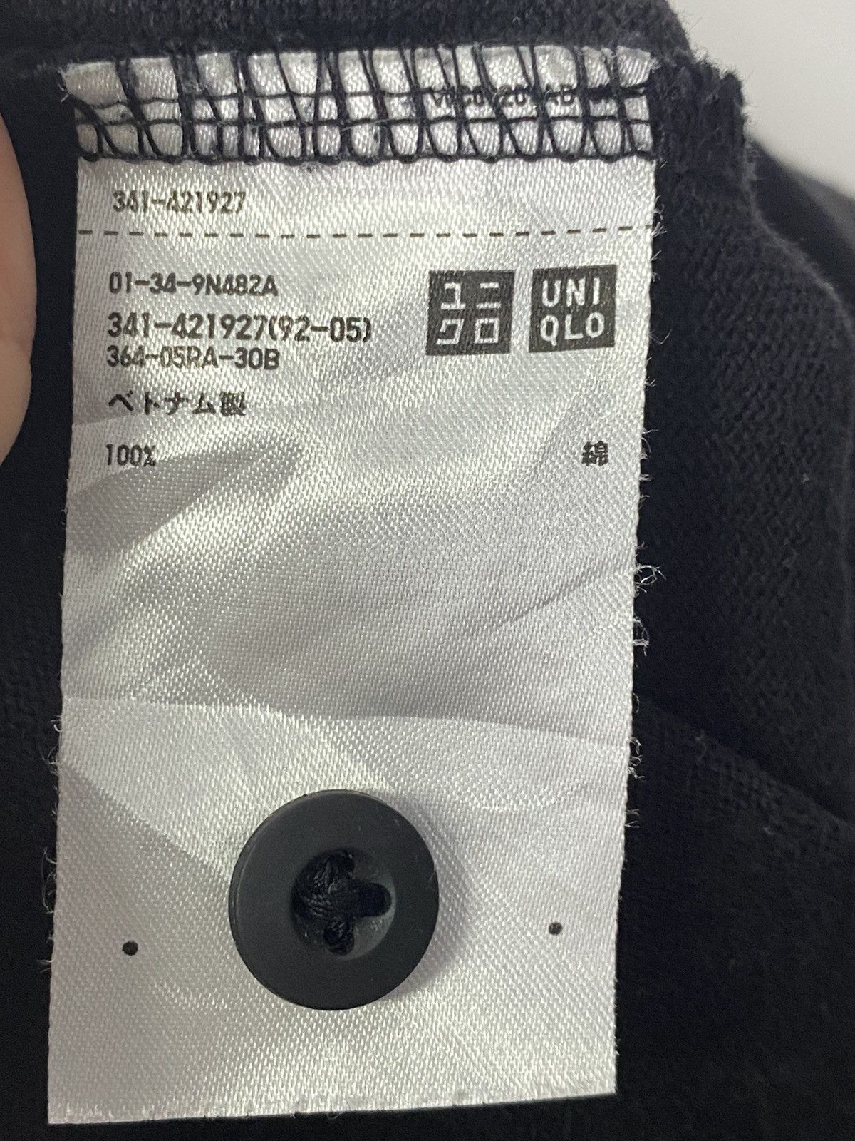Engineered Garments × Uniqlo Uniqlo and Engineered Garment polo Size US S / EU 44-46 / 1 - 11 Thumbnail