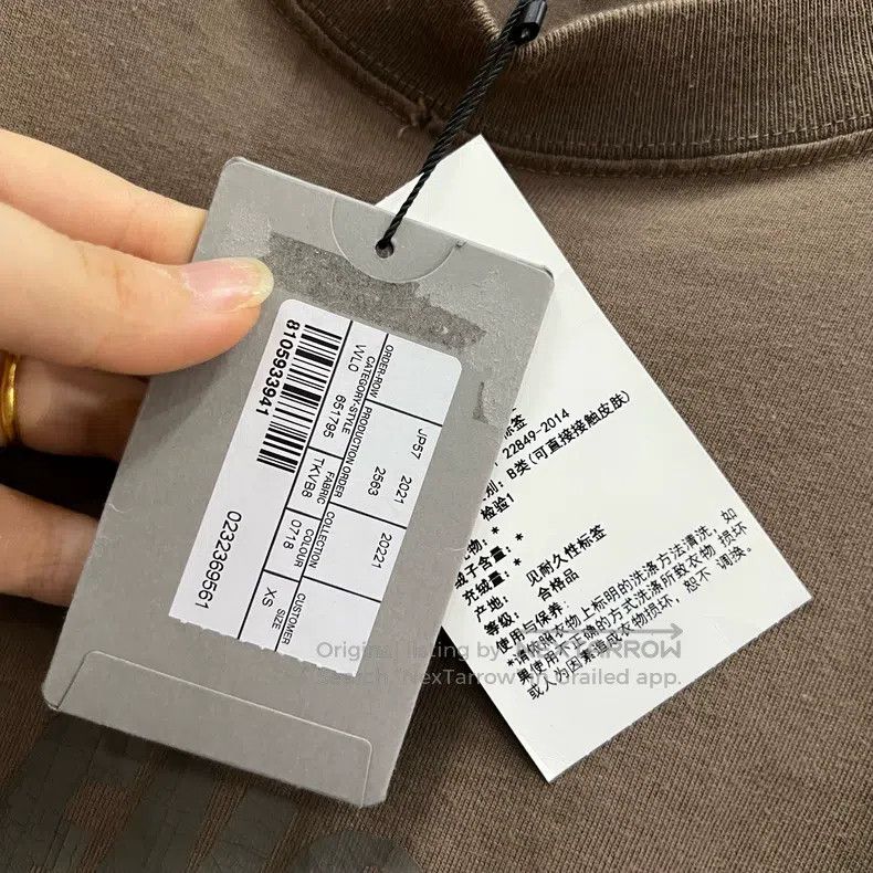 Balenciaga Balenciaga Destroyed big logo short sleeve Size US XS / EU 42 / 0 - 4 Thumbnail