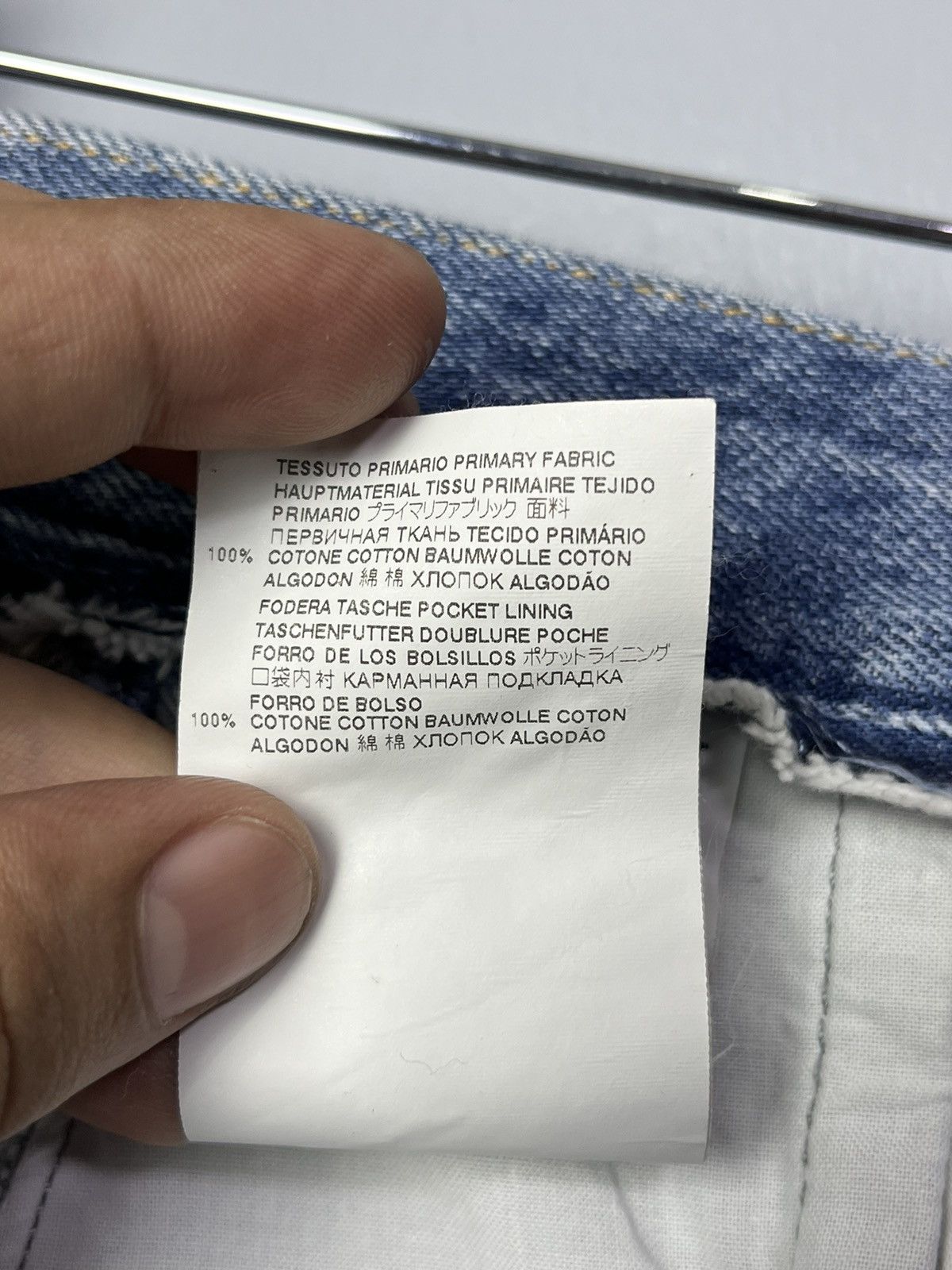 Maison Margiela Maison Margiela SS22 Destructured Jeans Size 25" / US 0 / IT 36 - 14 Thumbnail
