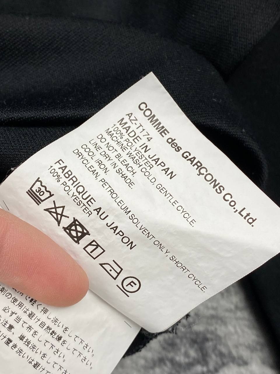 Comme des Garcons Comme Des Garcons Hoodie Men Size M Black Size US M / EU 48-50 / 2 - 12 Thumbnail