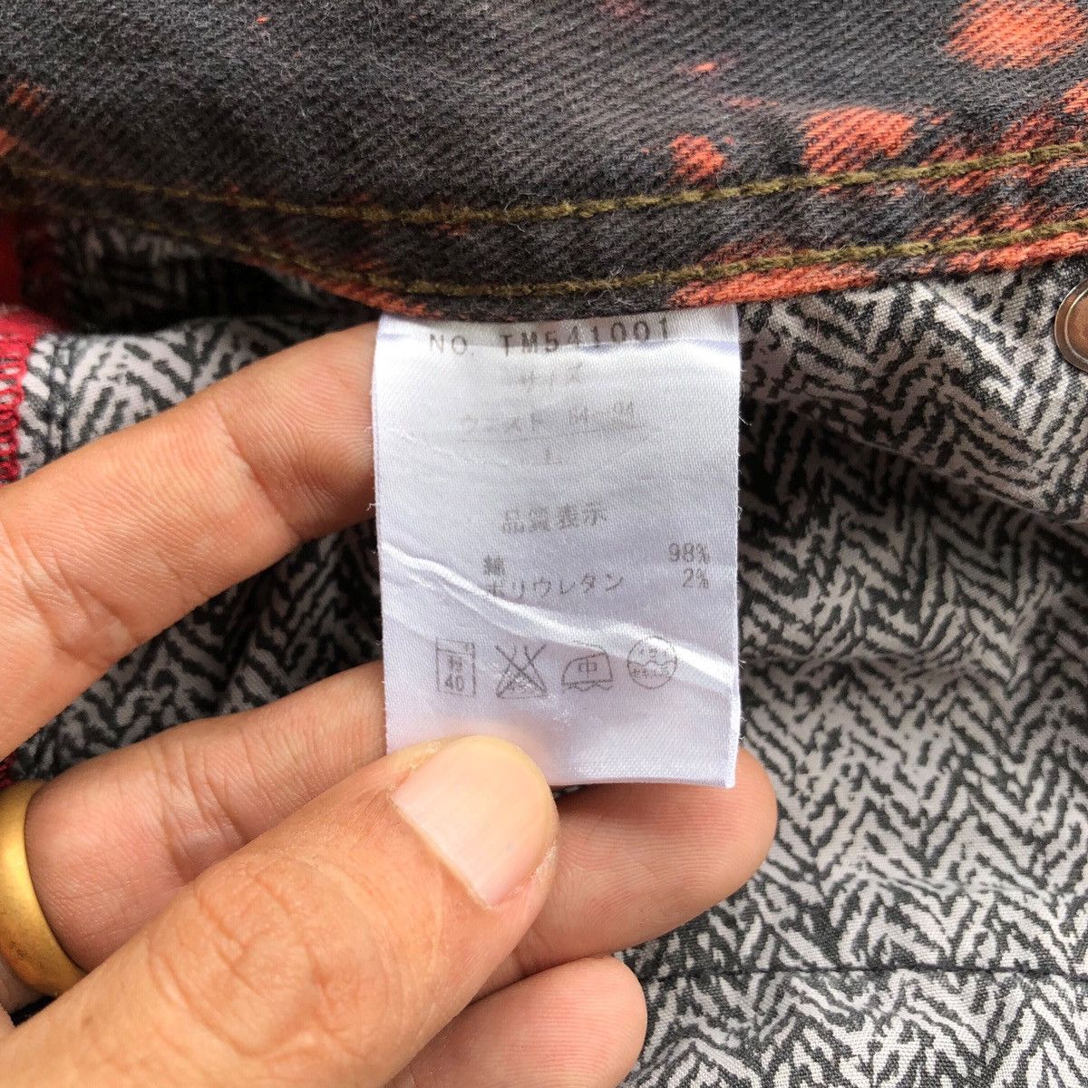 Japanese Brand Japanese NARROW STANDART reworked die denim Size US 31 - 9 Thumbnail