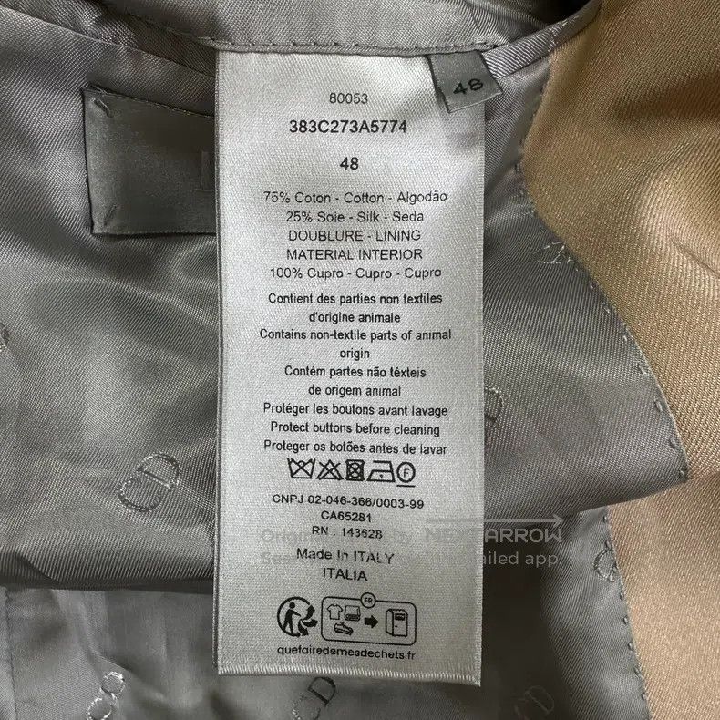 Dior Dior 23ss khaki structure double-layer collar suit Size 48R - 5 Thumbnail