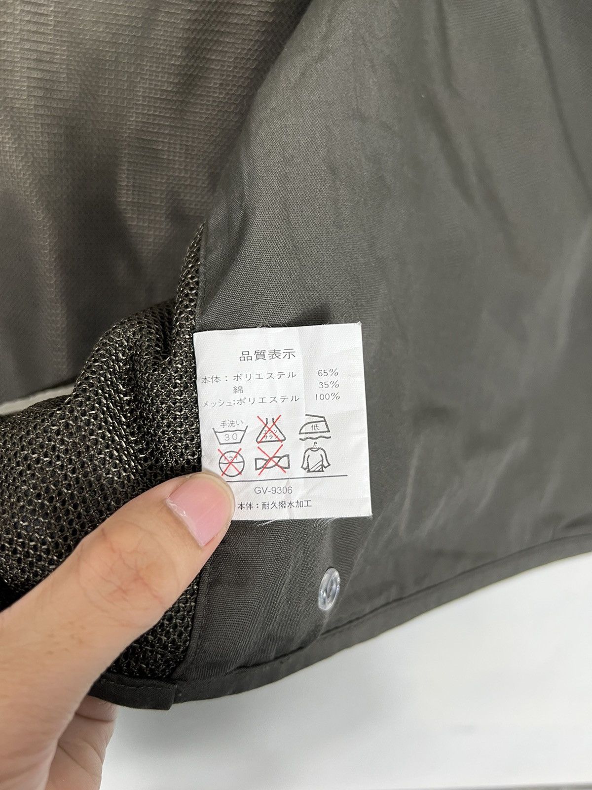 Japanese Brand 🔥 GREAT BANFF TACTICAL TECHWEAR VEST Size US L / EU 52-54 / 3 - 12 Thumbnail