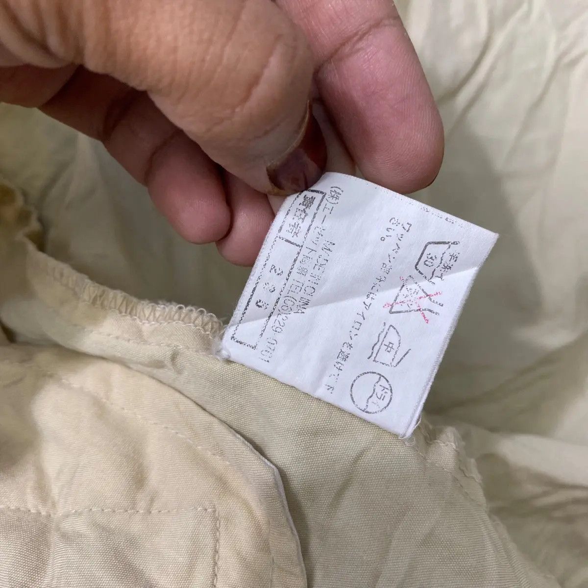 Vintage Vtg 90’ FORESTMESSE NATIVE SCENE Minimalist Jacket Parka Size US XL / EU 56 / 4 - 10 Thumbnail