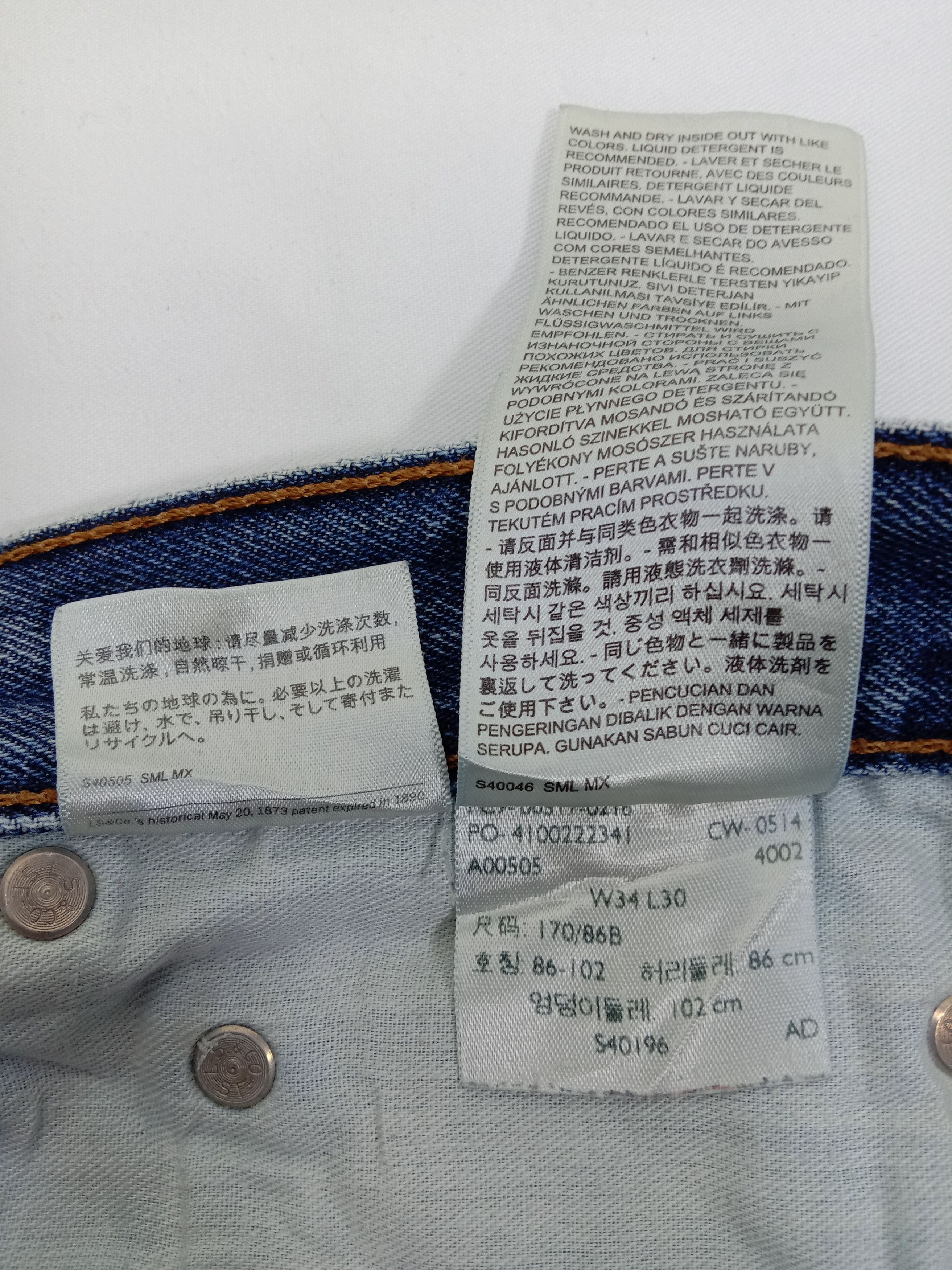 Levi's Vintage Levi's 517 Flare Jeans Dirty Wash Distressed Denim Size US 33 - 13 Thumbnail