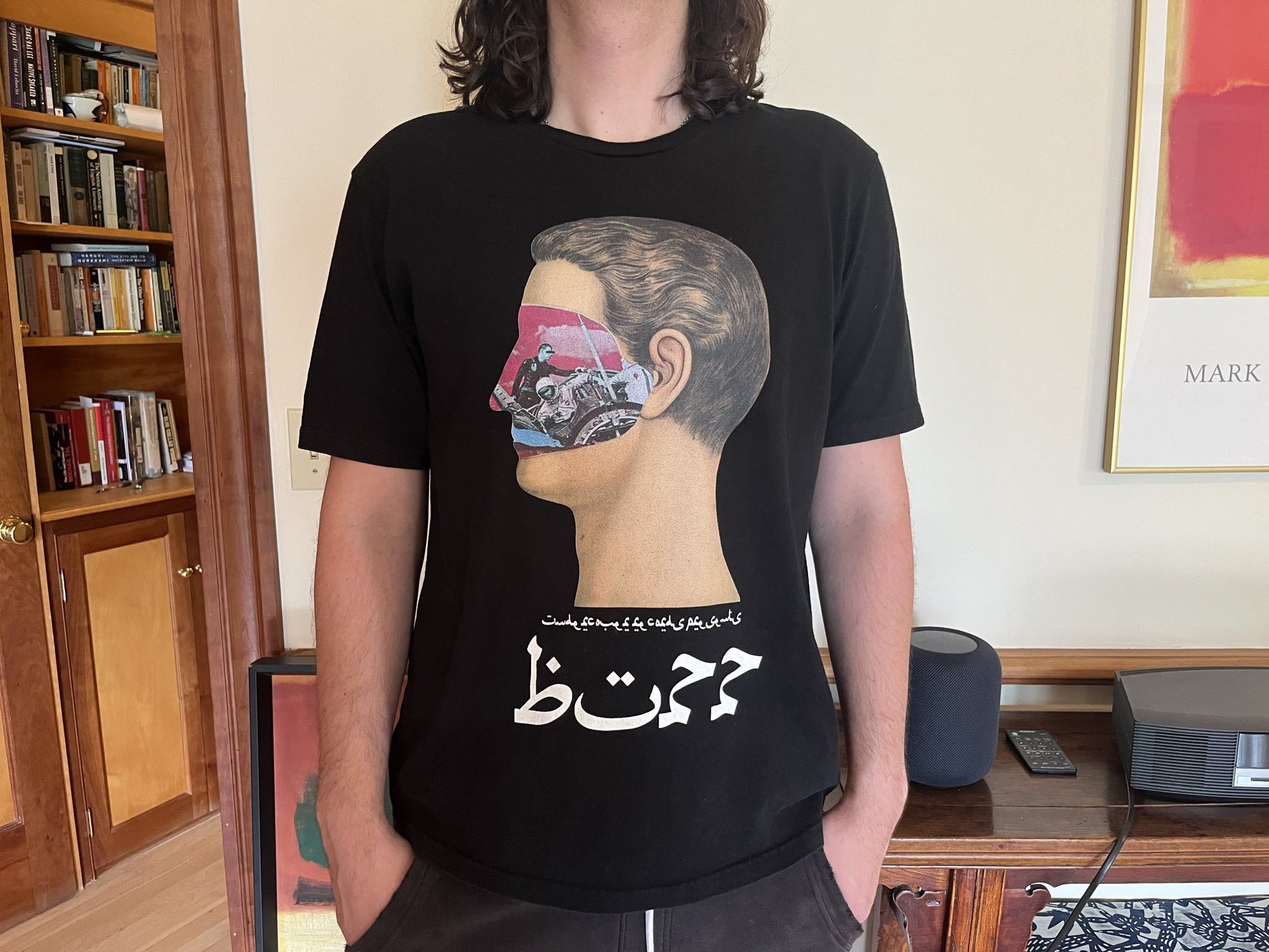 Undercover Undercover "Buzz" T-Shirt Size US XL / EU 56 / 4 - 7 Thumbnail